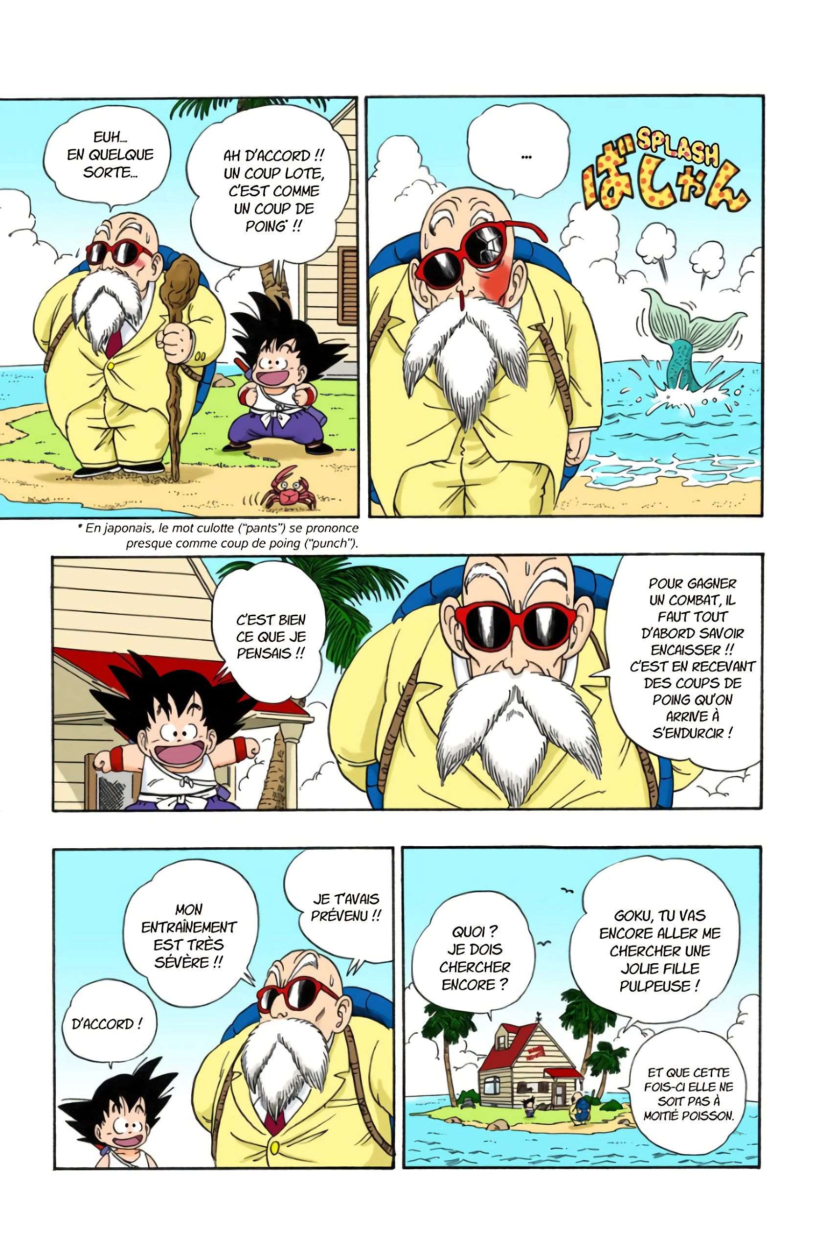 Chapitre 25 — Voilà quelqu'un !! Un rival ? — page 9