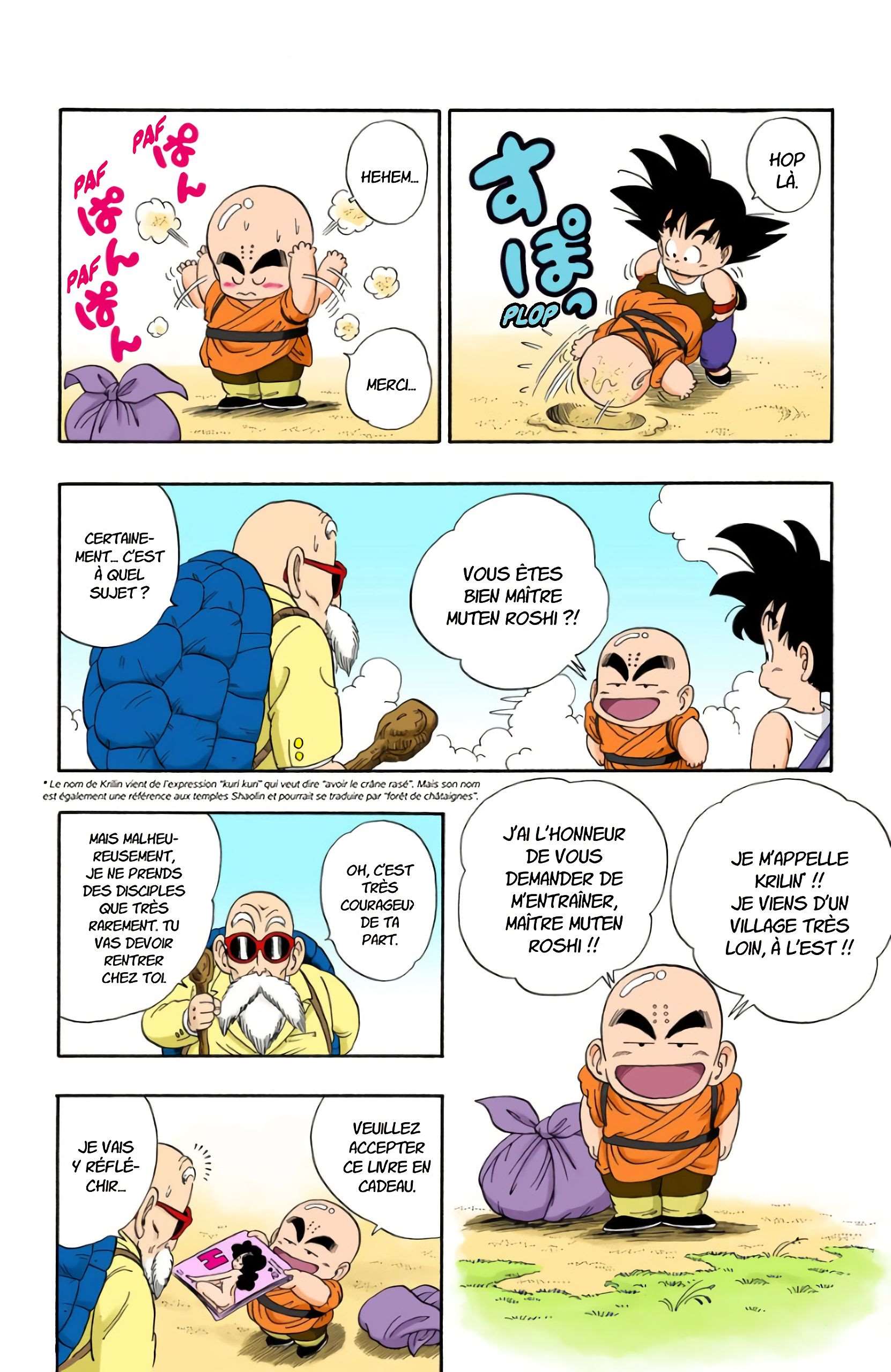 Chapitre 25 — Voilà quelqu'un !! Un rival ? — page 12