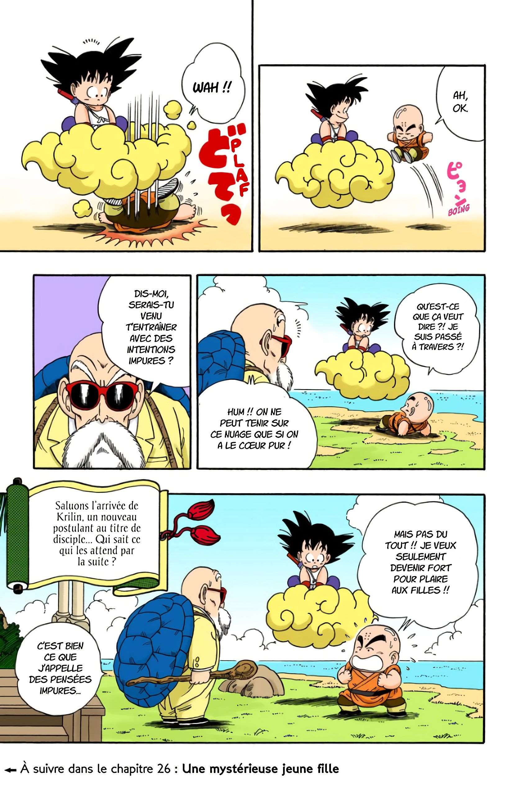 Chapitre 25 — Voilà quelqu'un !! Un rival ? — page 15
