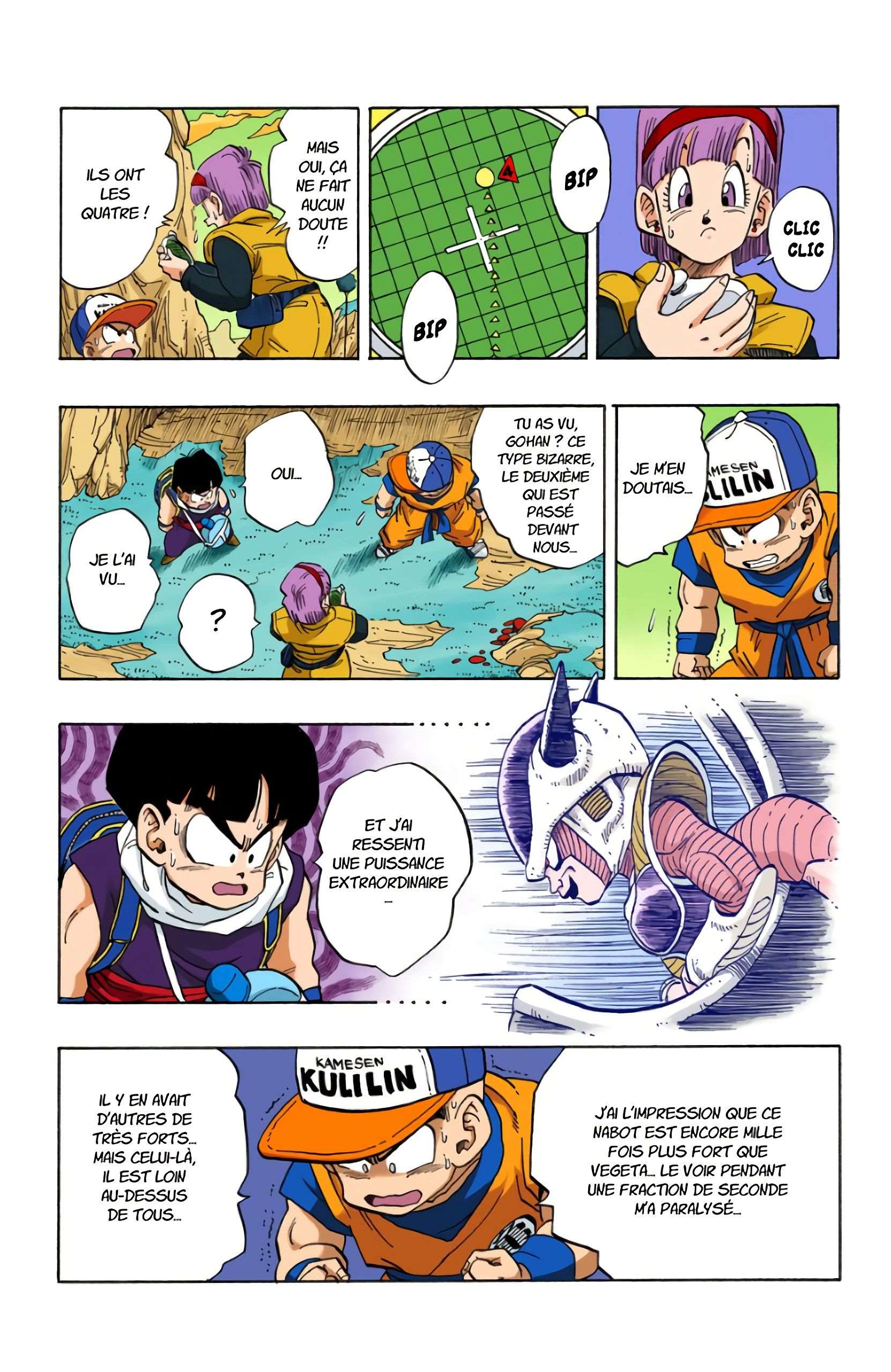Chapitre 250 — Son Gokû, le retour !! — page 5