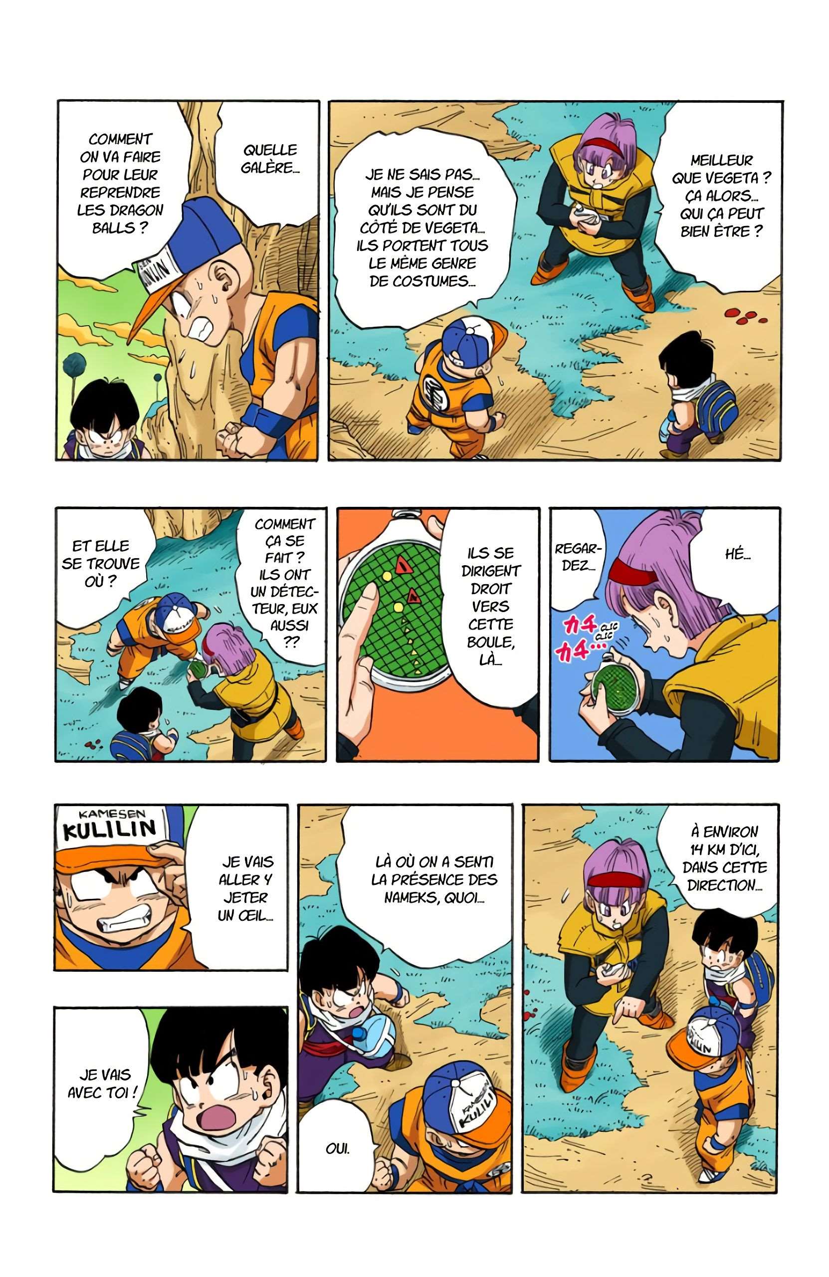 Chapitre 250 — Son Gokû, le retour !! — page 6