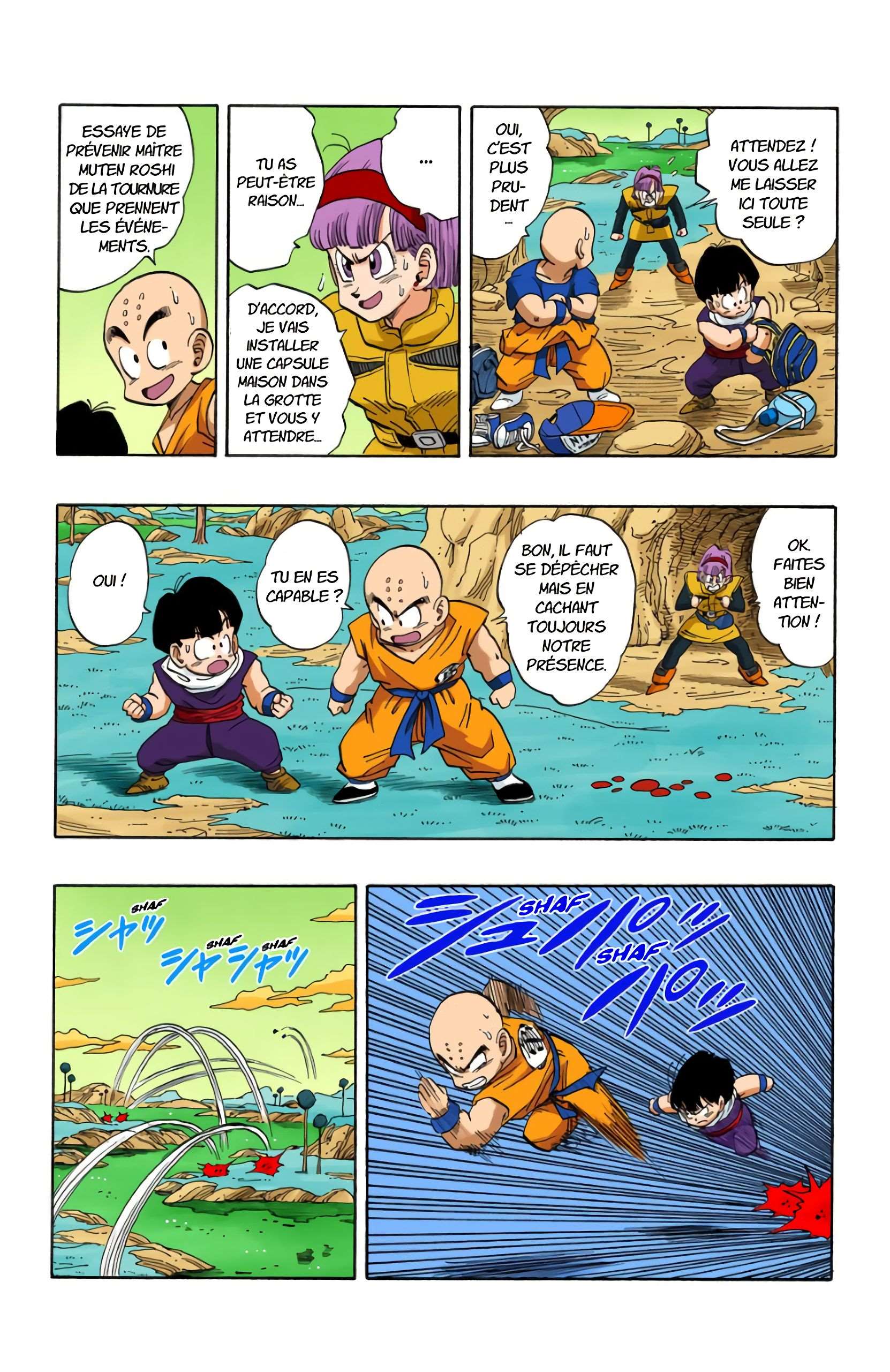 Chapitre 250 — Son Gokû, le retour !! — page 7