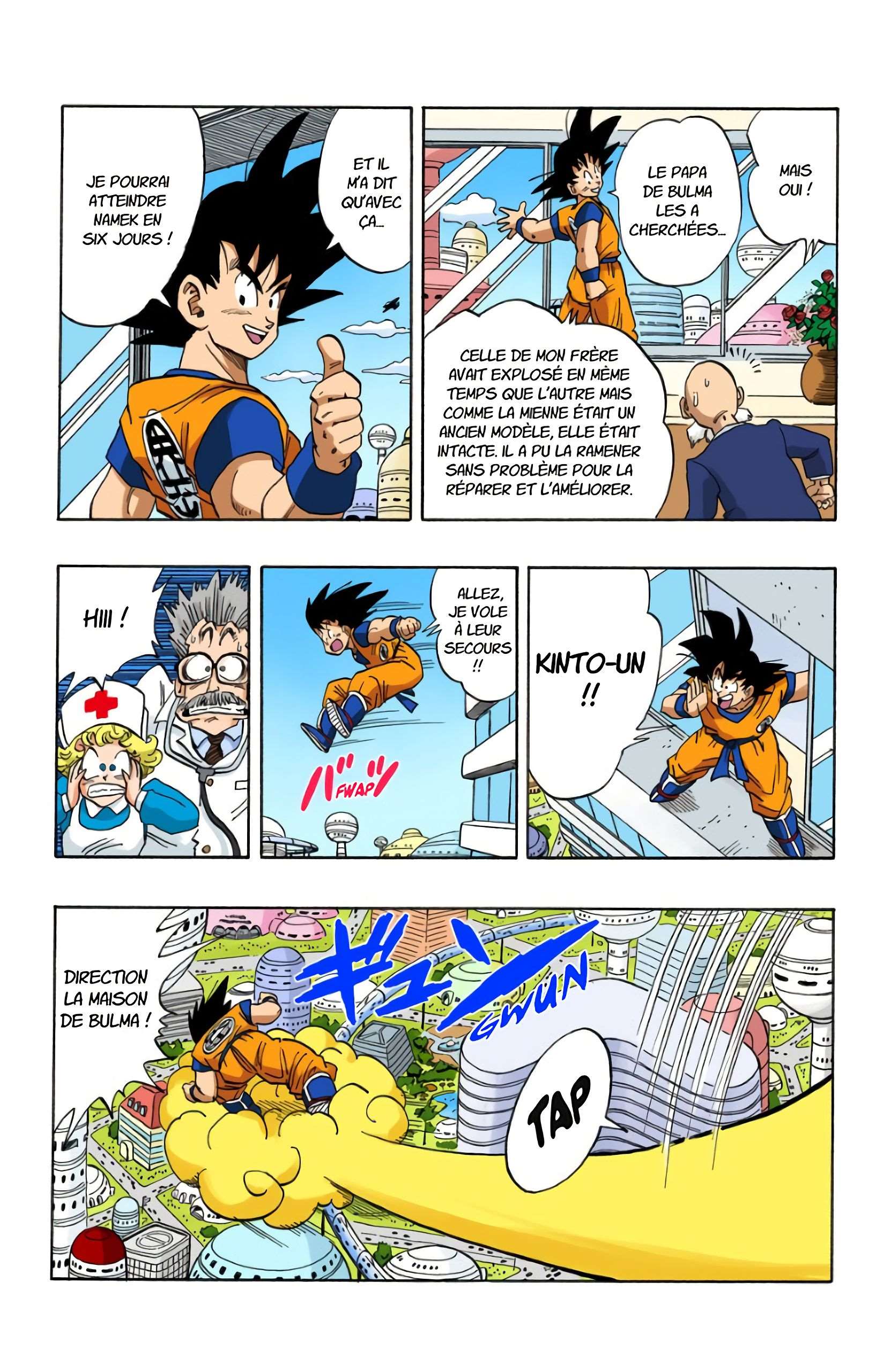 Chapitre 250 — Son Gokû, le retour !! — page 14