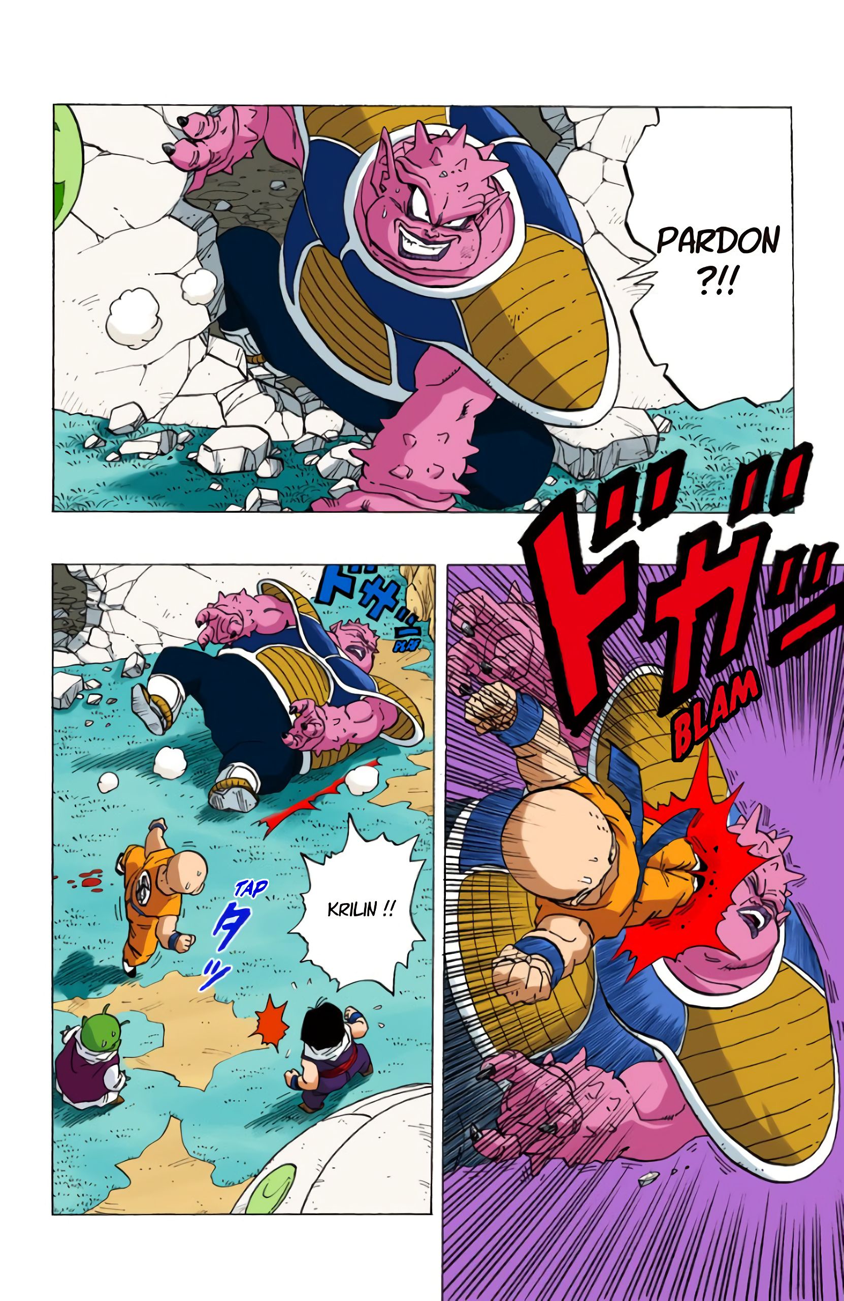 Chapitre 255 — Son Gohan s'énerve ! — page 12