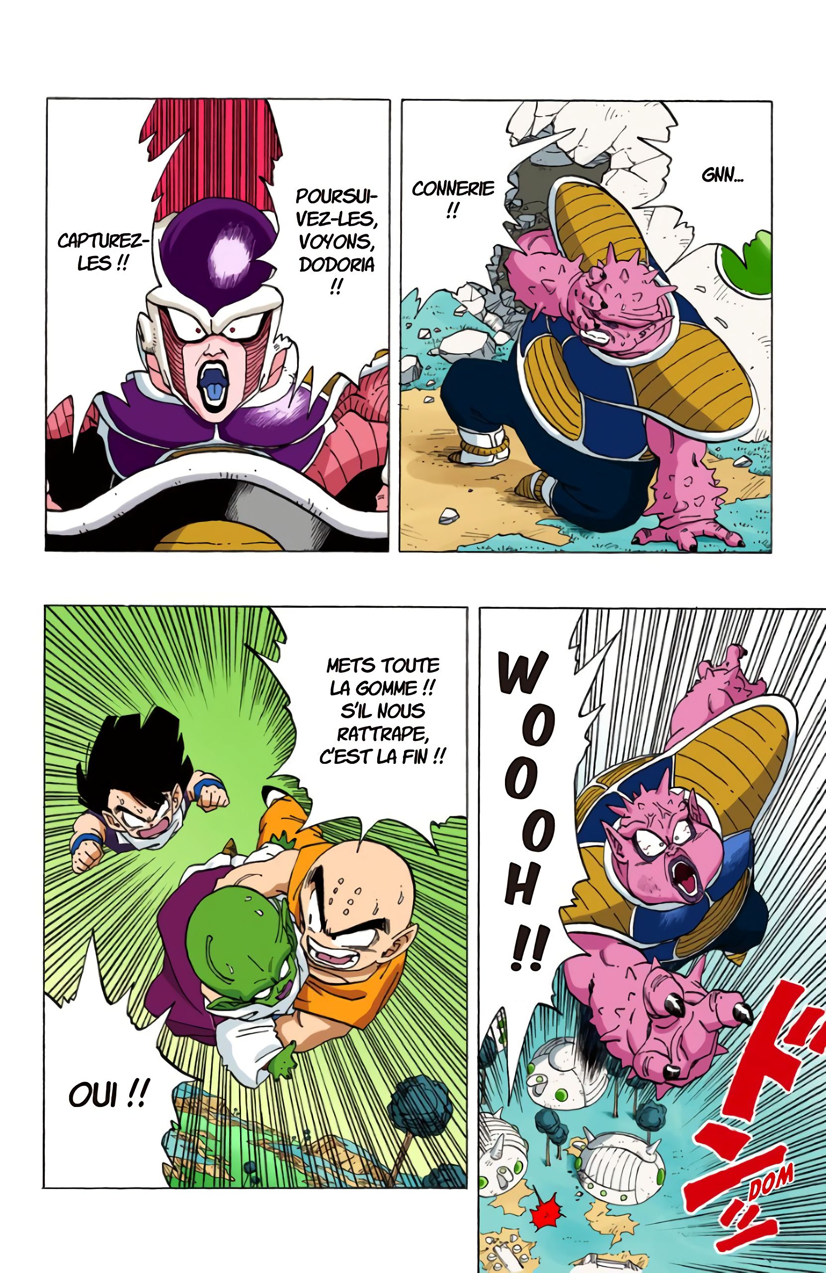 Chapitre 255 — Son Gohan s'énerve ! — page 14