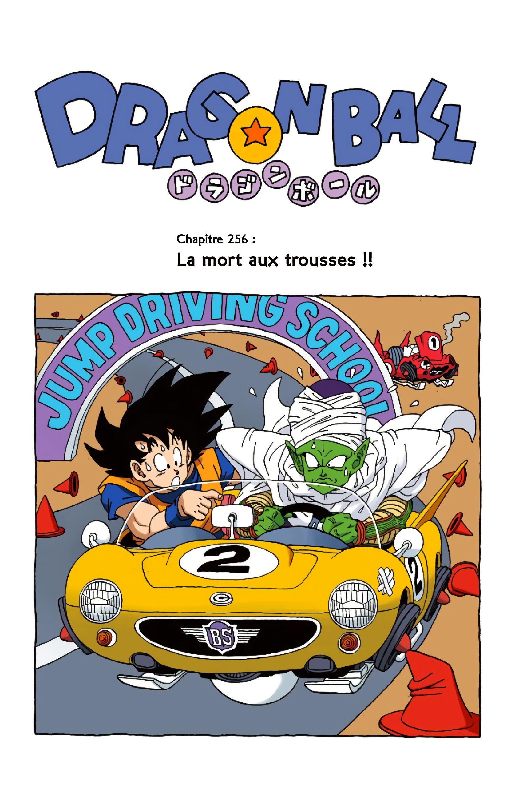 Chapitre 256 — La mort aux trousses ! — page 1