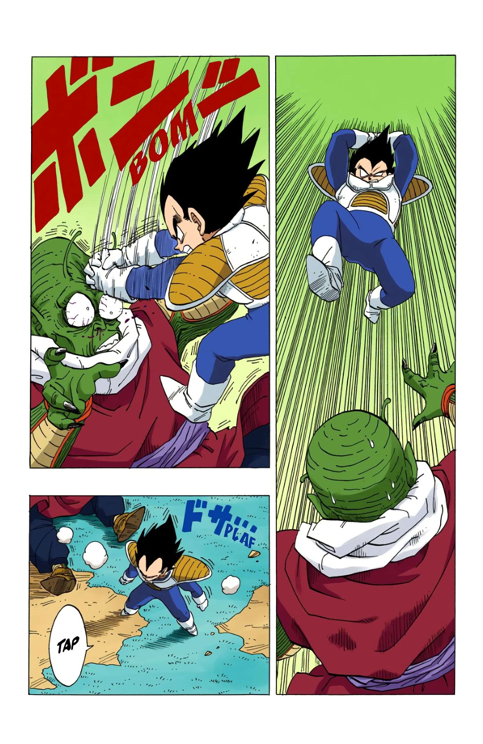 Chapitre 259 — Le sixième Dragon Ball — page 12