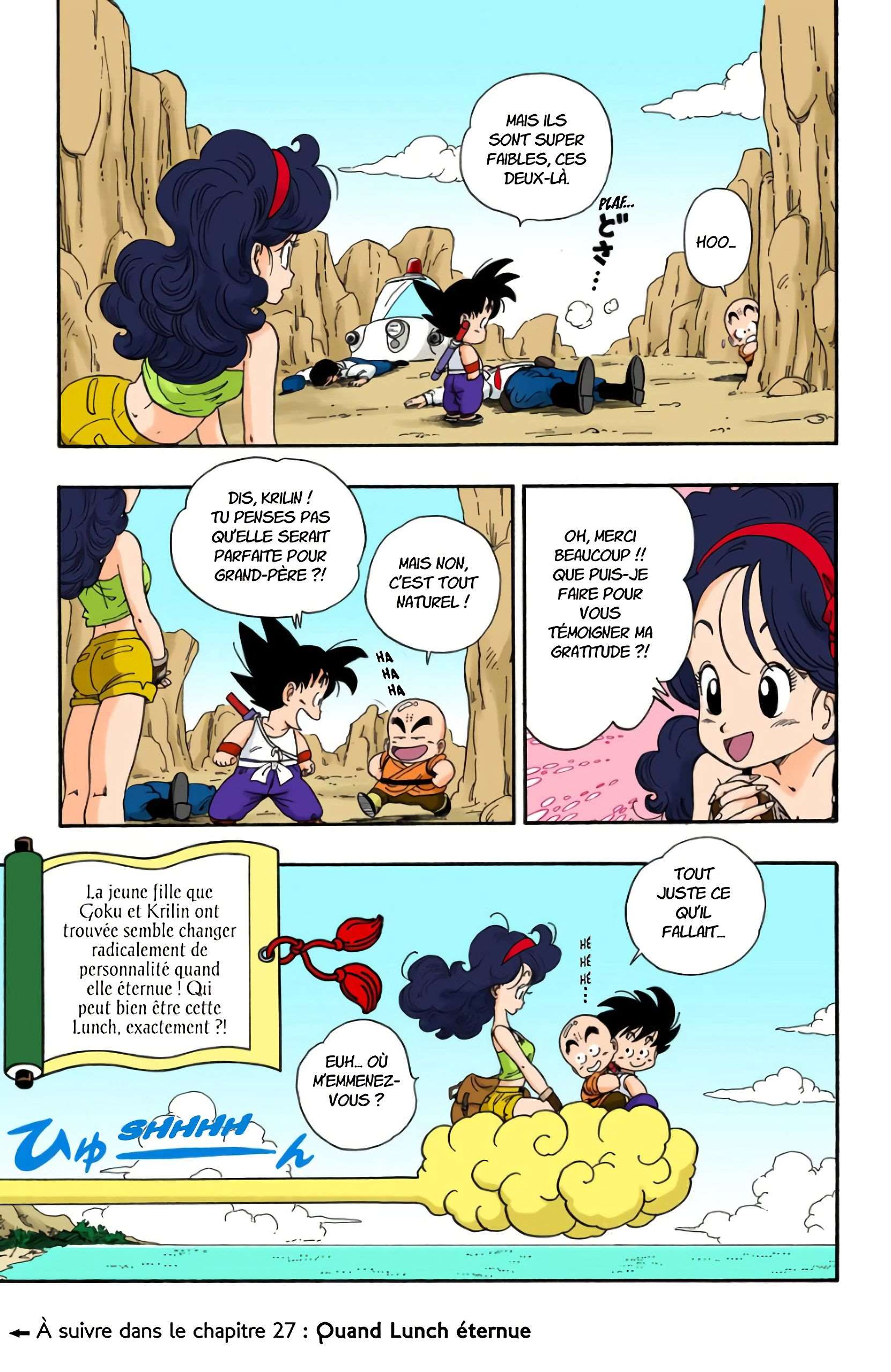 Chapitre 26 — Une mystérieuse jeune fille — page 15