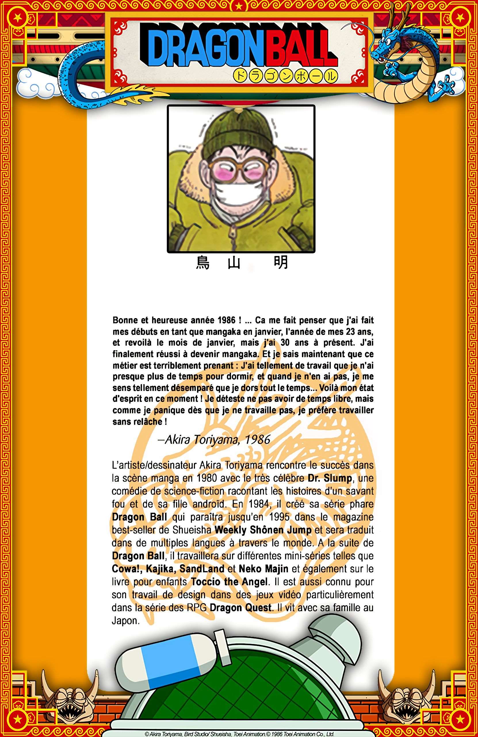 Chapitre 26 — Une mystérieuse jeune fille — page 20