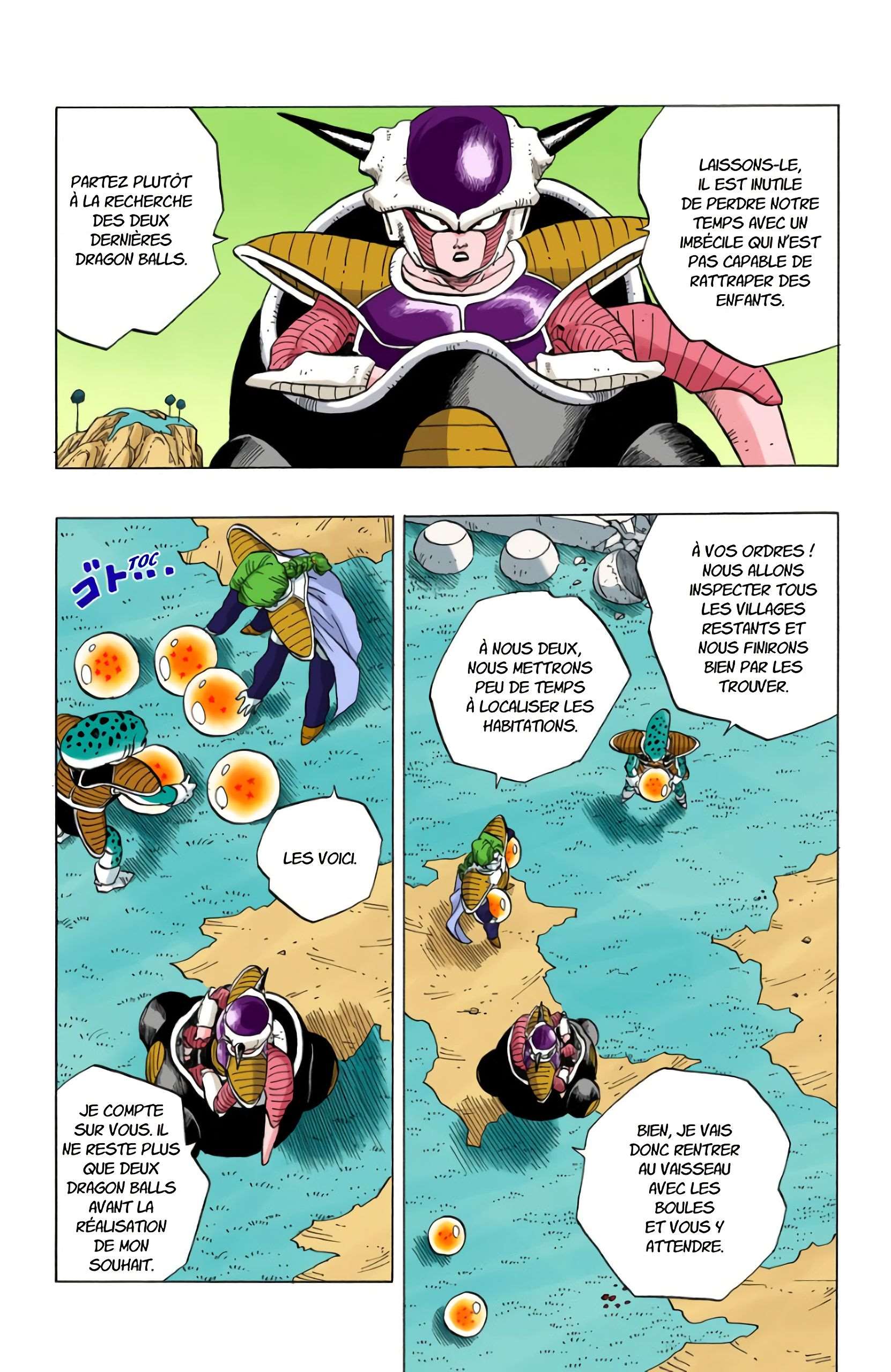 Chapitre 260 — Le dernier Dragon Ball — page 5