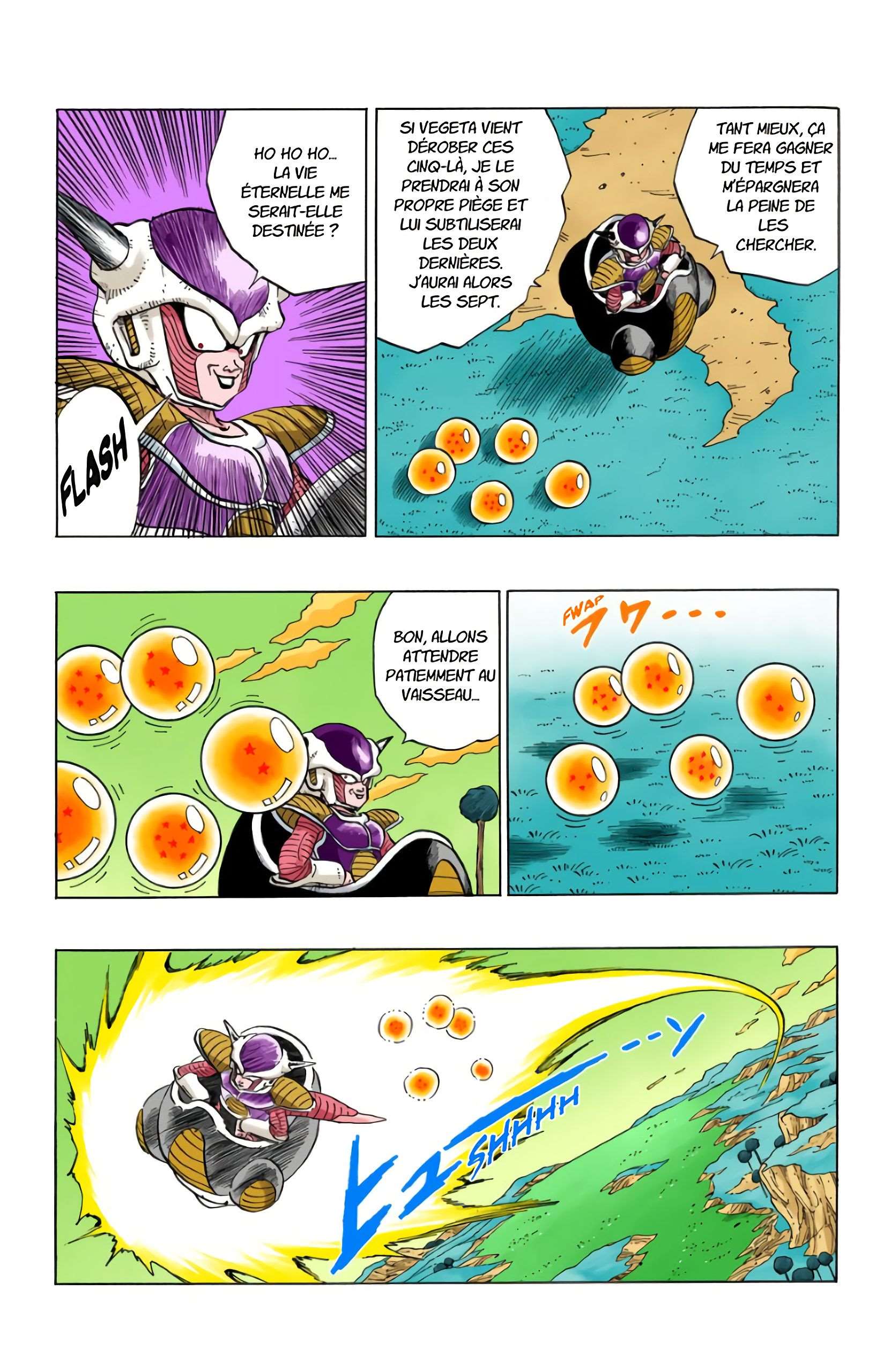 Chapitre 260 — Le dernier Dragon Ball — page 7