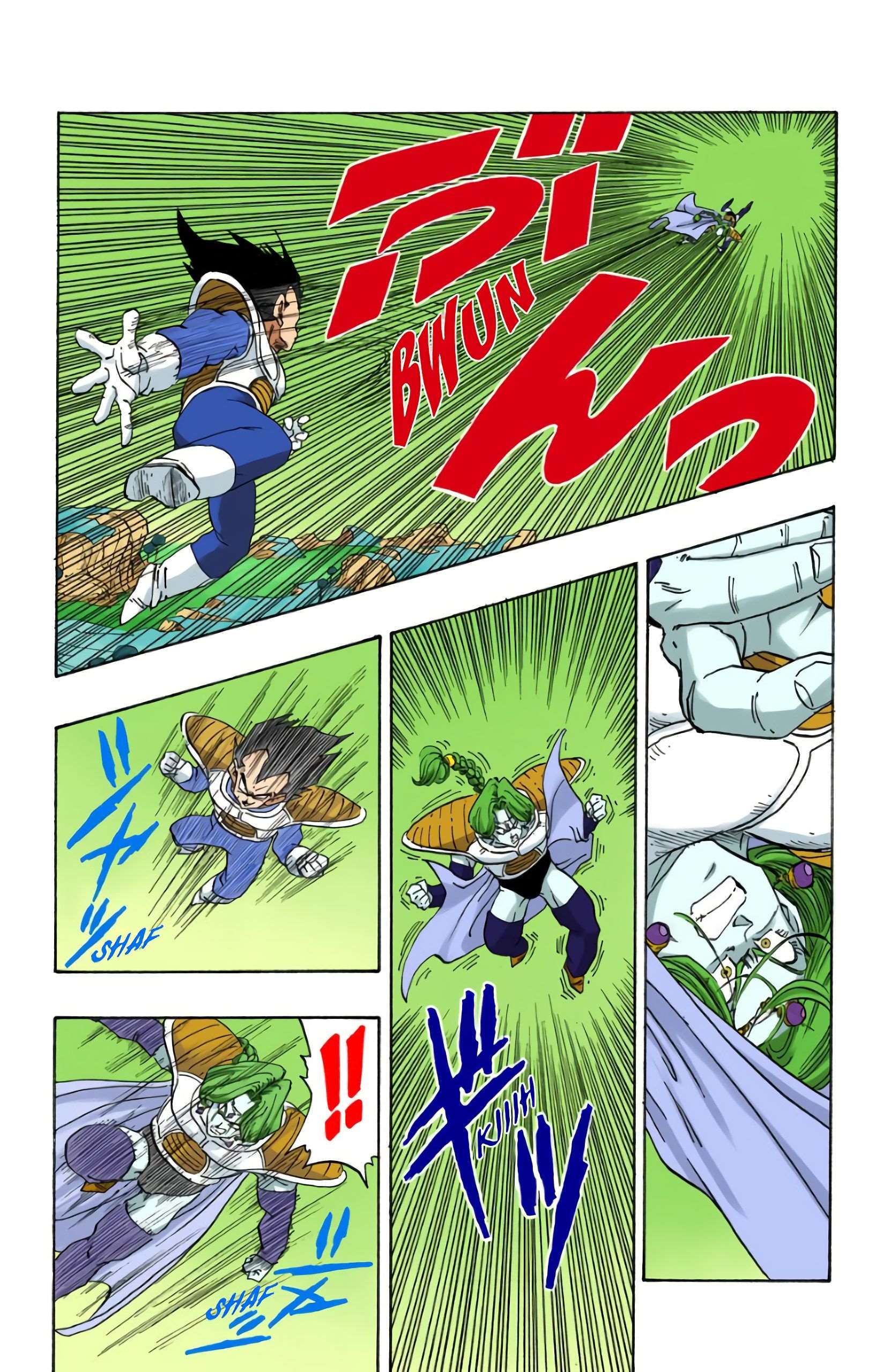 Chapitre 262 — Végéta et Zabon — page 6