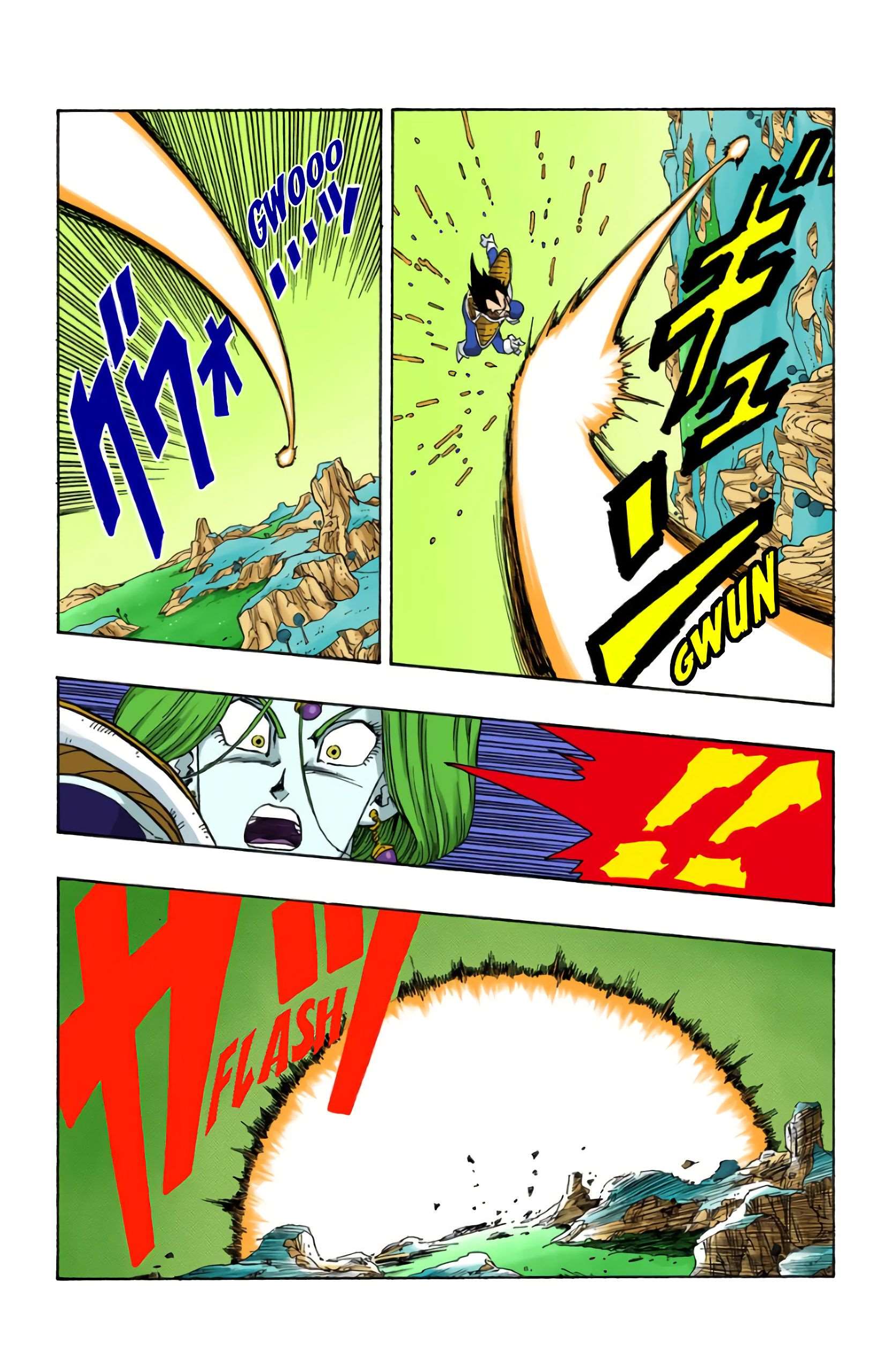 Chapitre 262 — Végéta et Zabon — page 9