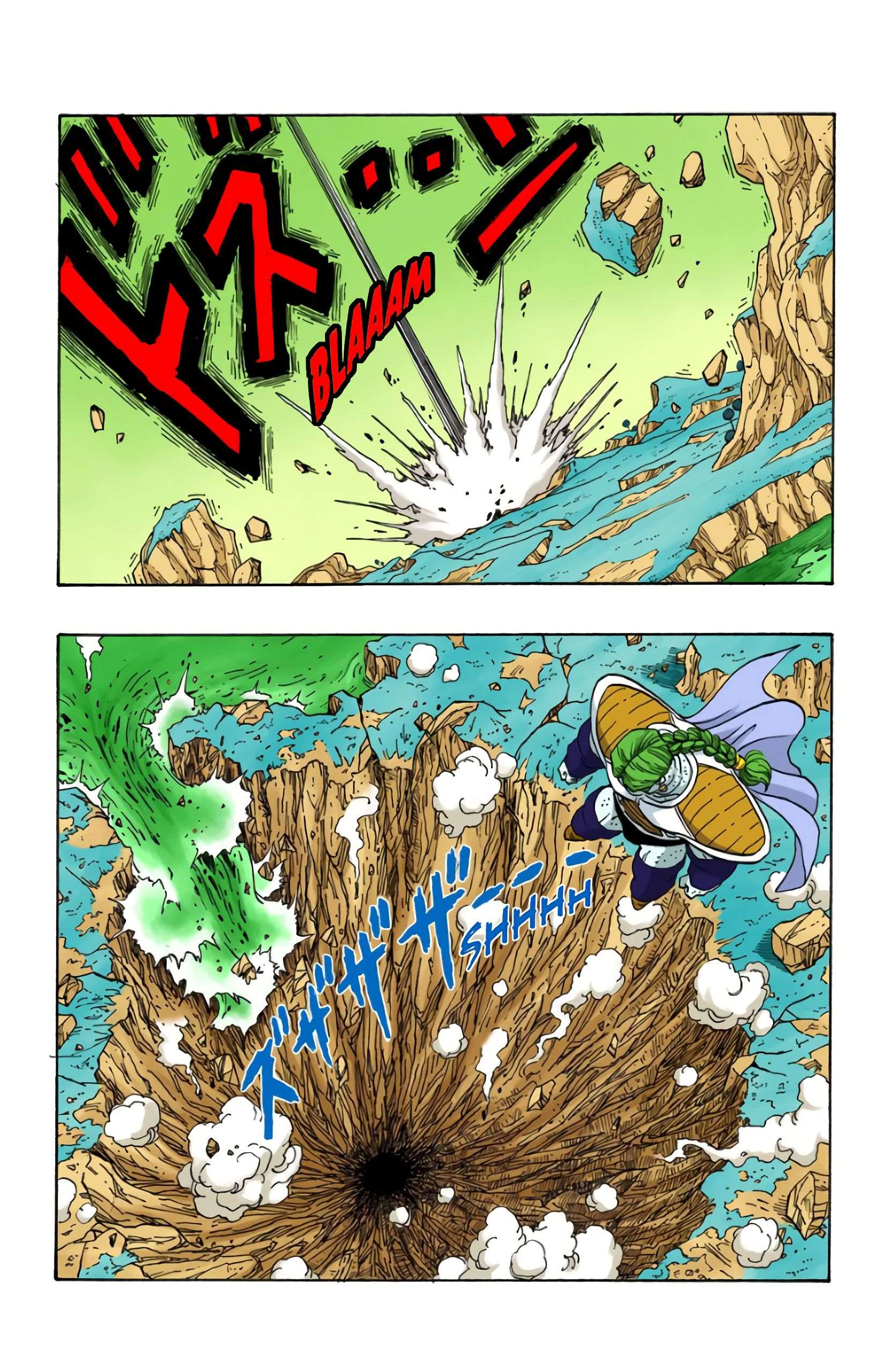 Chapitre 263 — La force cachée de Zabon — page 13