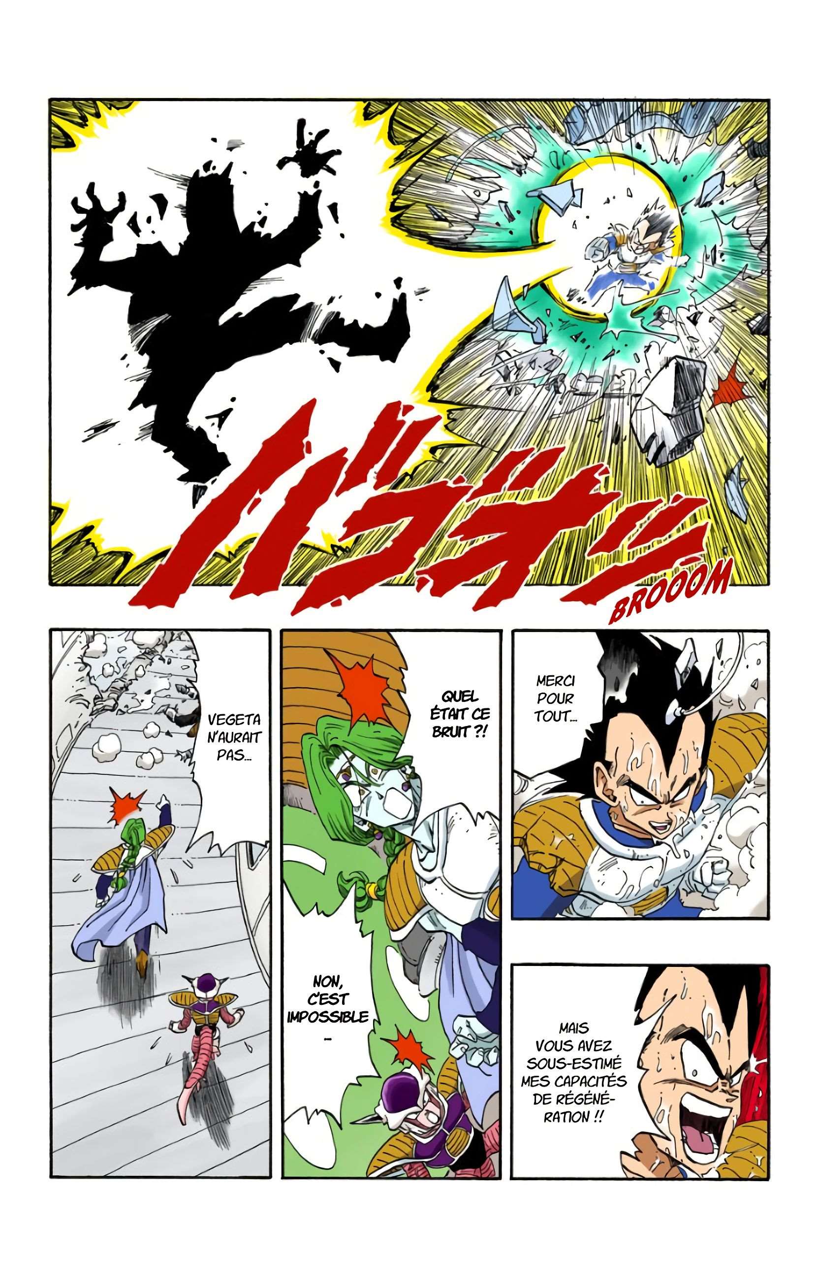 Chapitre 265 — Sept Dragon Balls en perpétuel déplacement — page 14