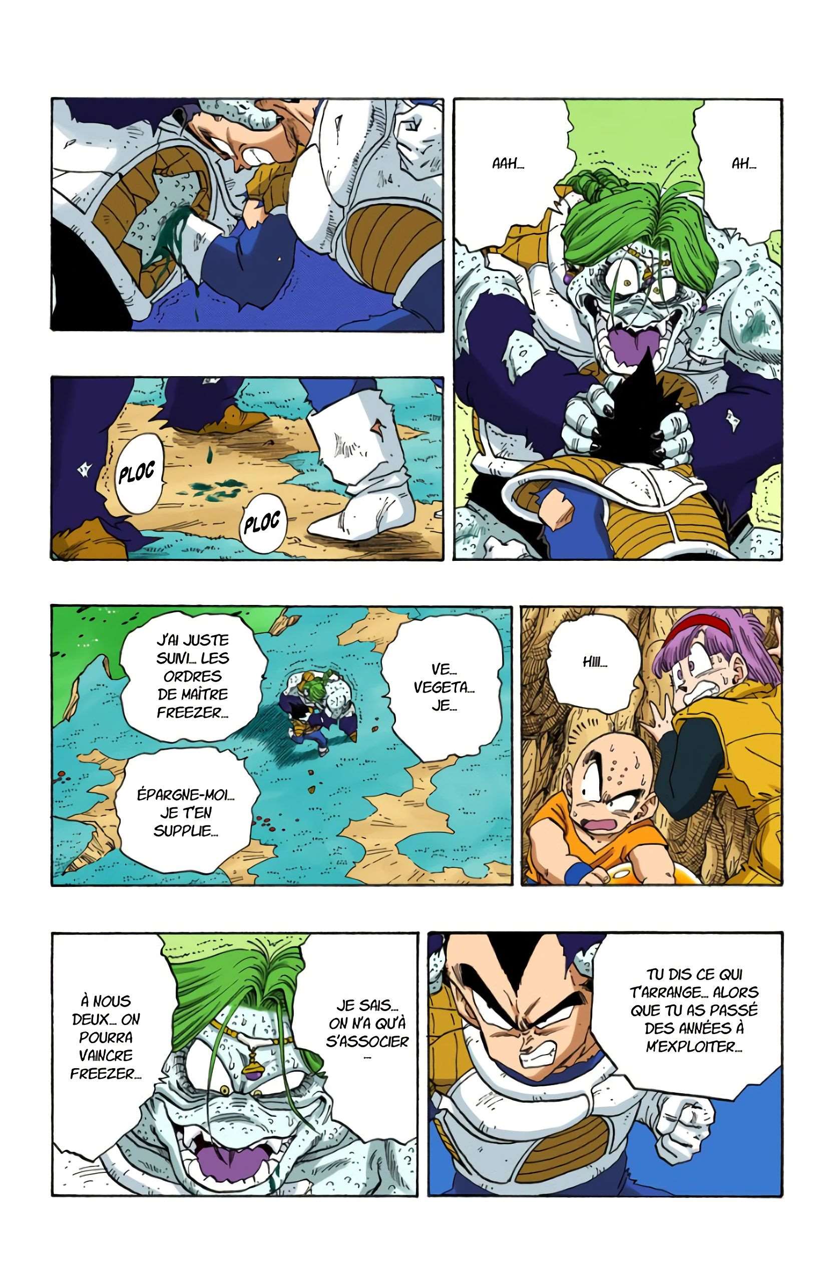 Chapitre 268 — Végéta prend le dessus — page 12