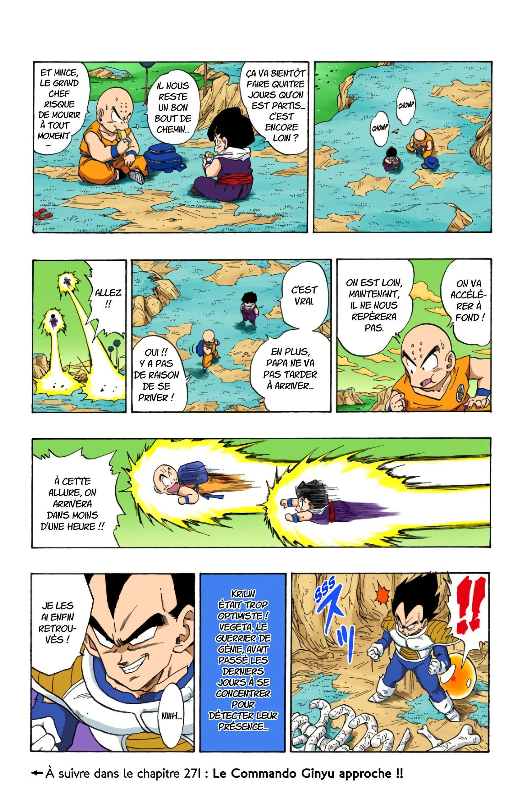 Chapitre 270 — Prémices d'une grande bataille — page 17