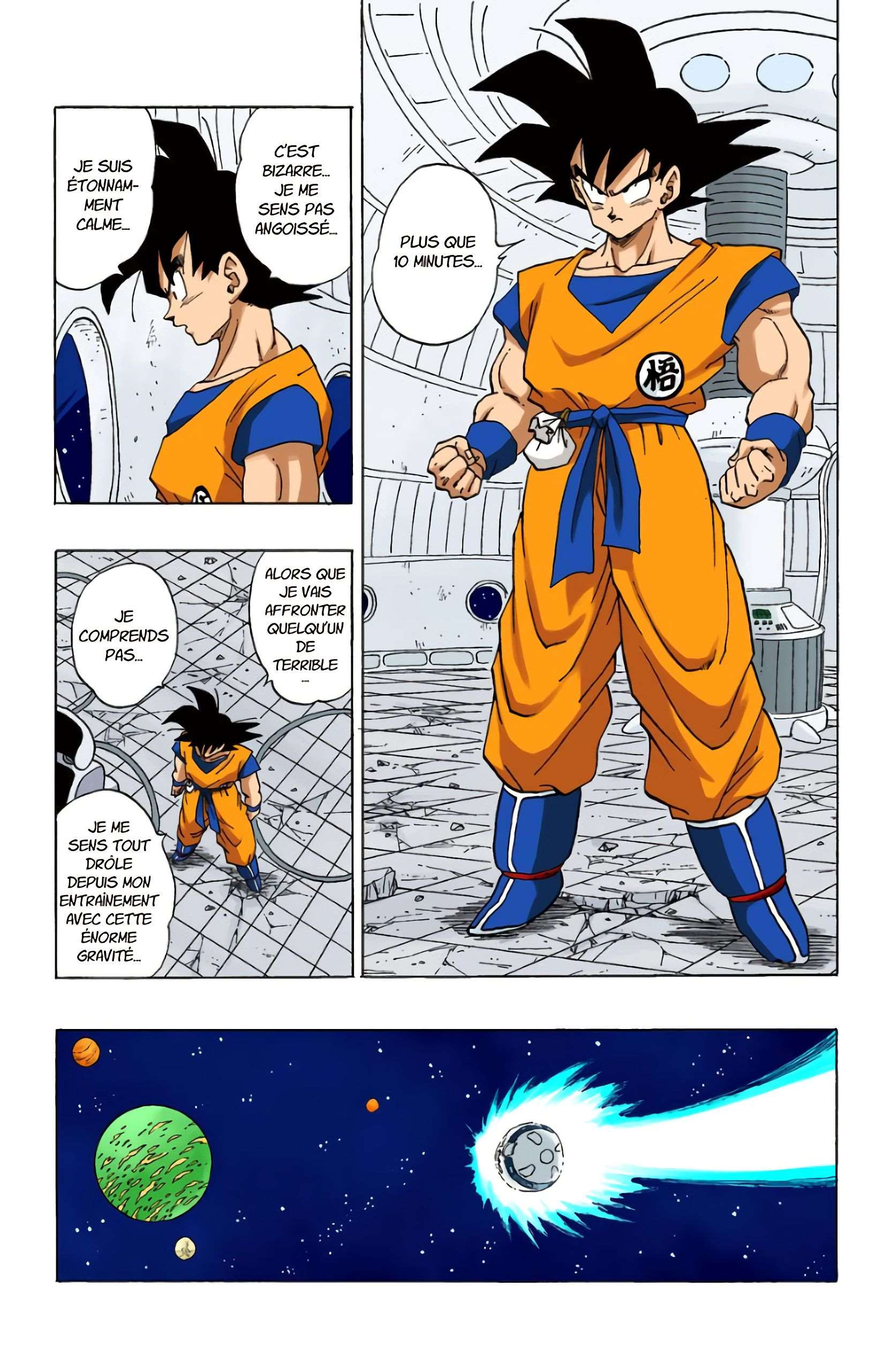 Chapitre 272 — Dépêchez-vous de réunir à temps les sept Dragon Balls ! — page 13