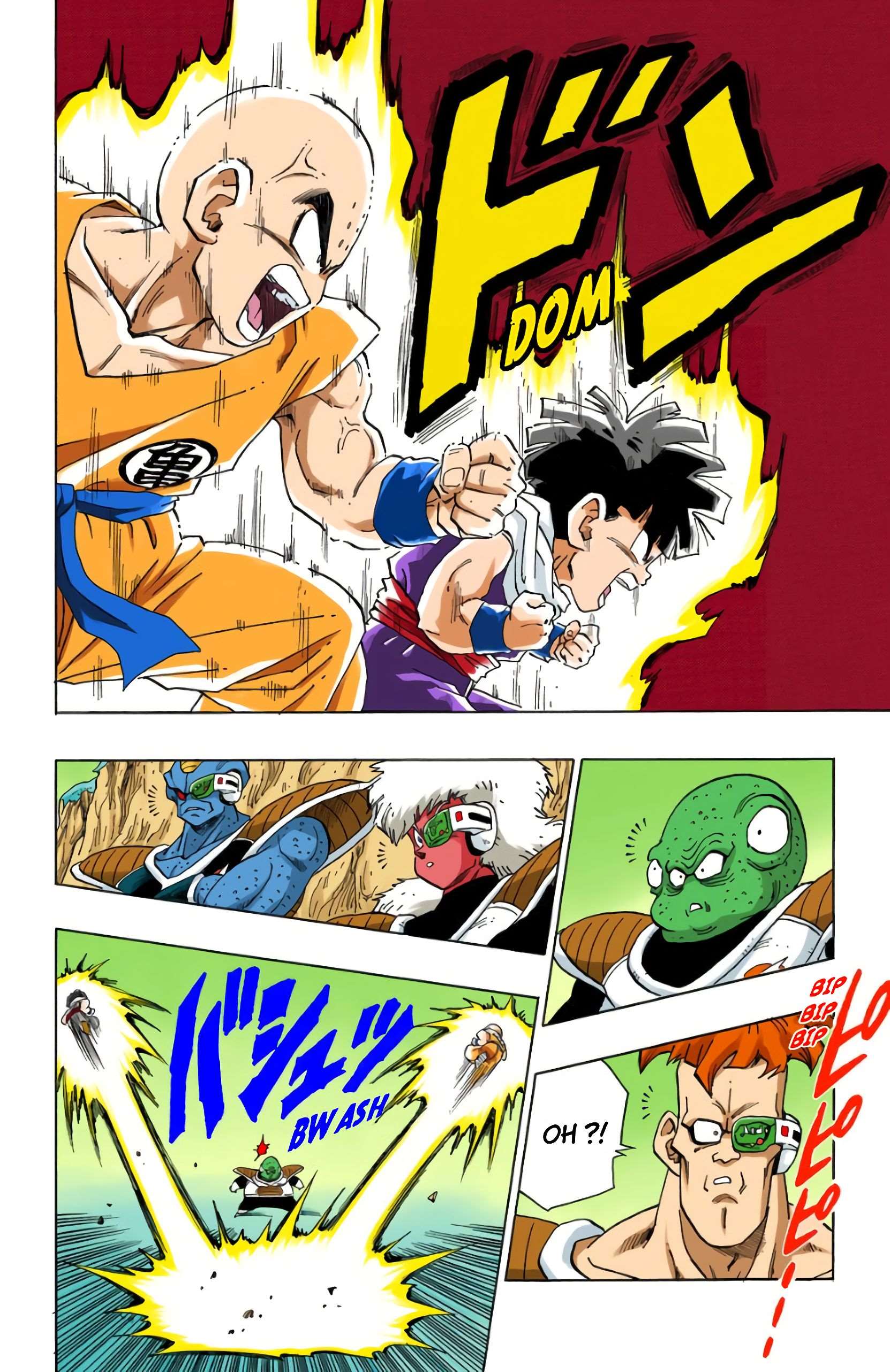 Chapitre 273 — Le terrible Commando Ginyû — page 14