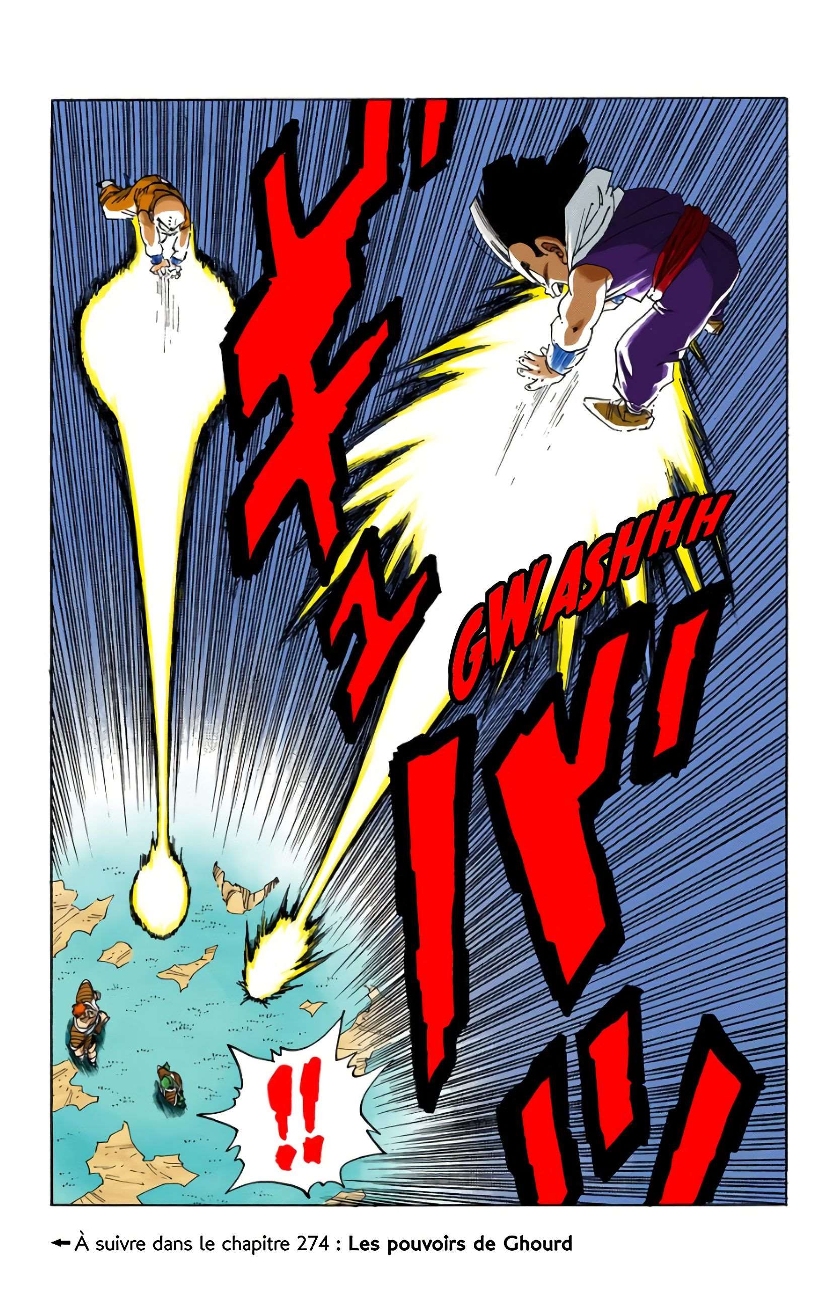 Chapitre 273 — Le terrible Commando Ginyû — page 15