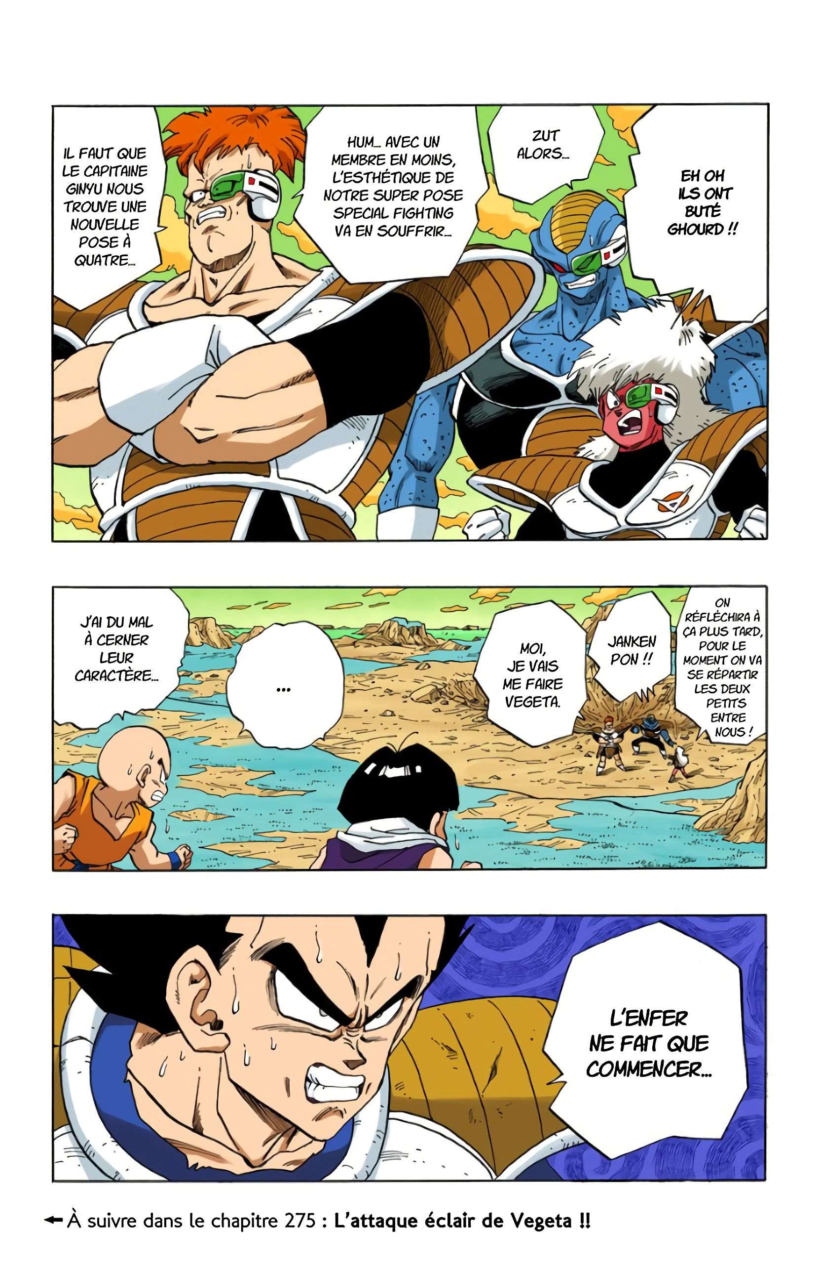 Chapitre 274 — Les pouvoirs de Ghourd — page 15