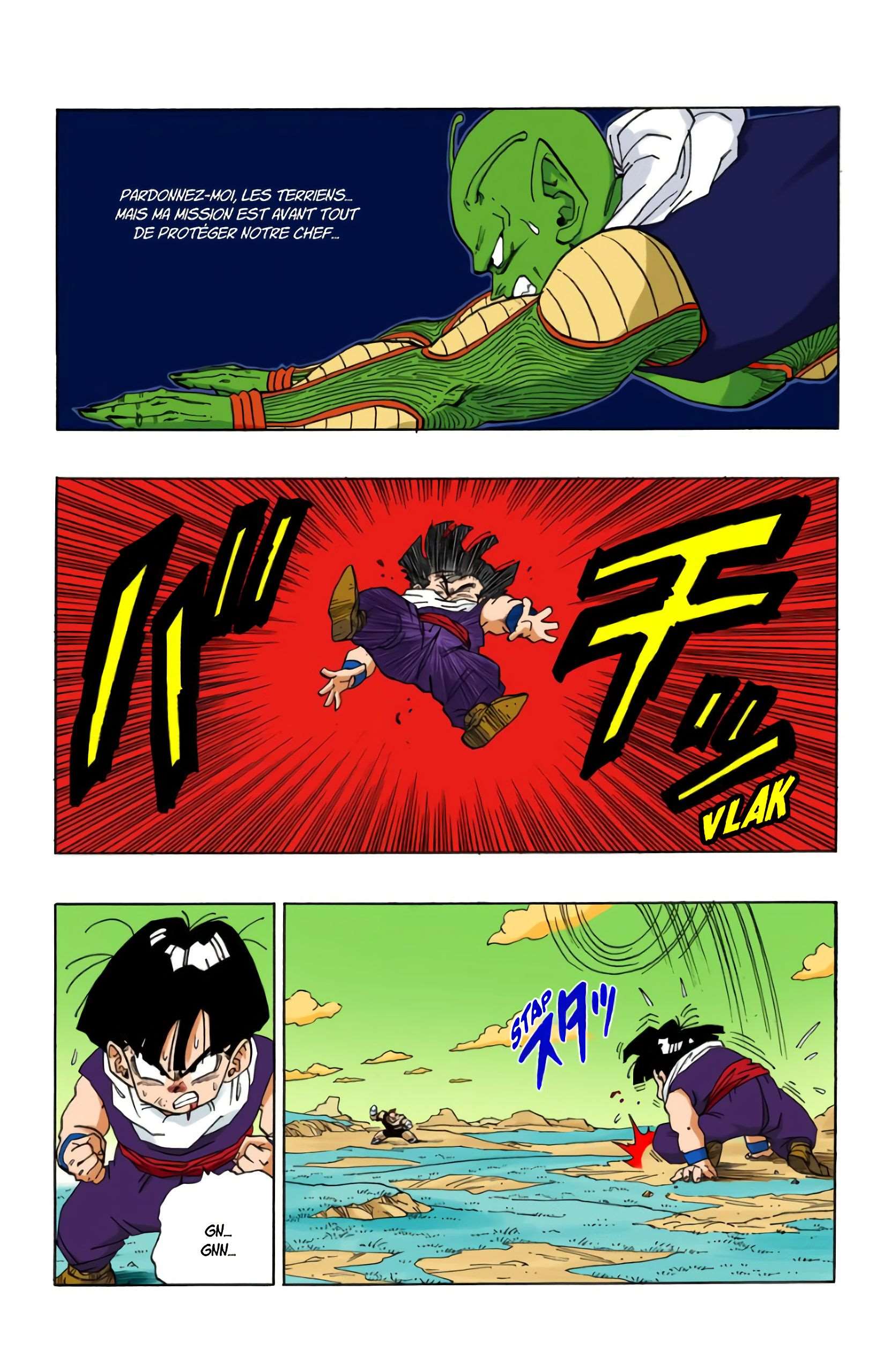 Chapitre 277 — Freezer ravi — page 11