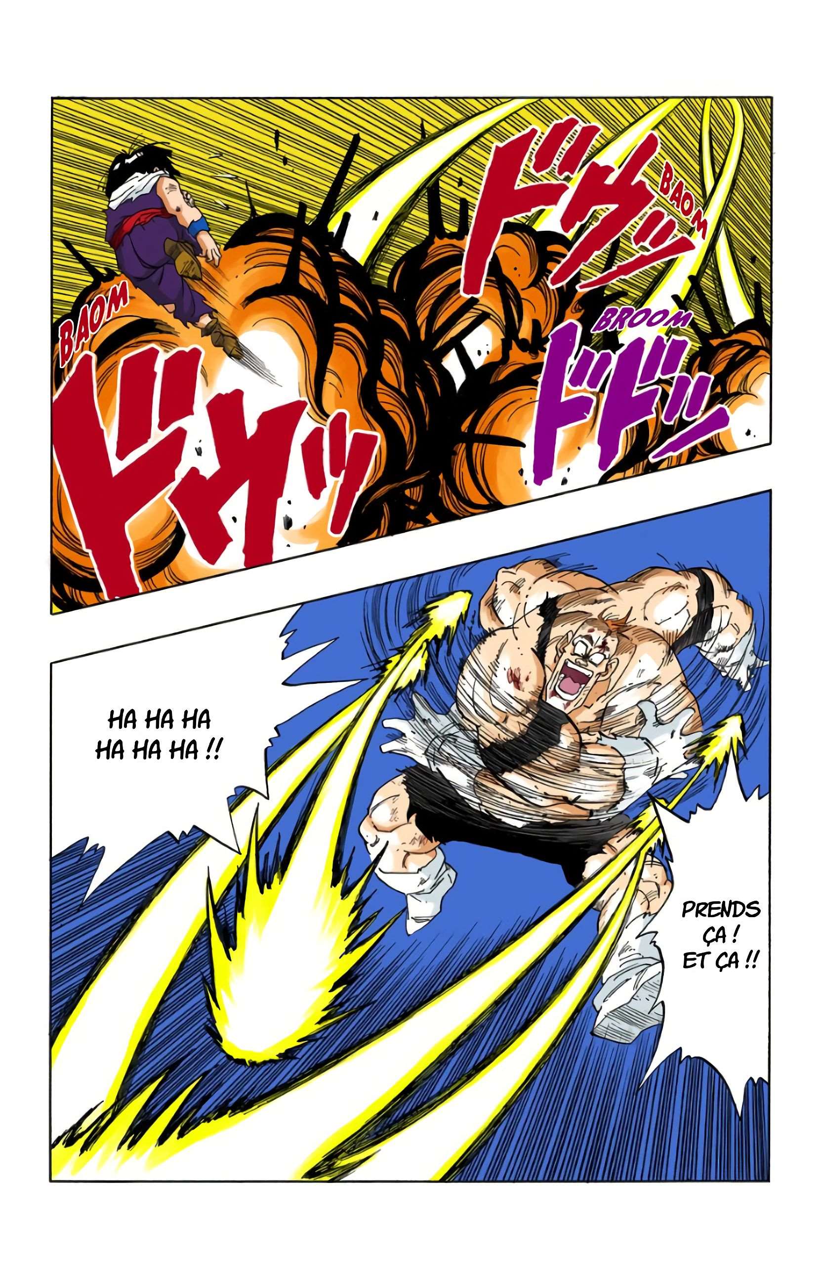 Chapitre 278 — La mort de Son Gohan ?! — page 8
