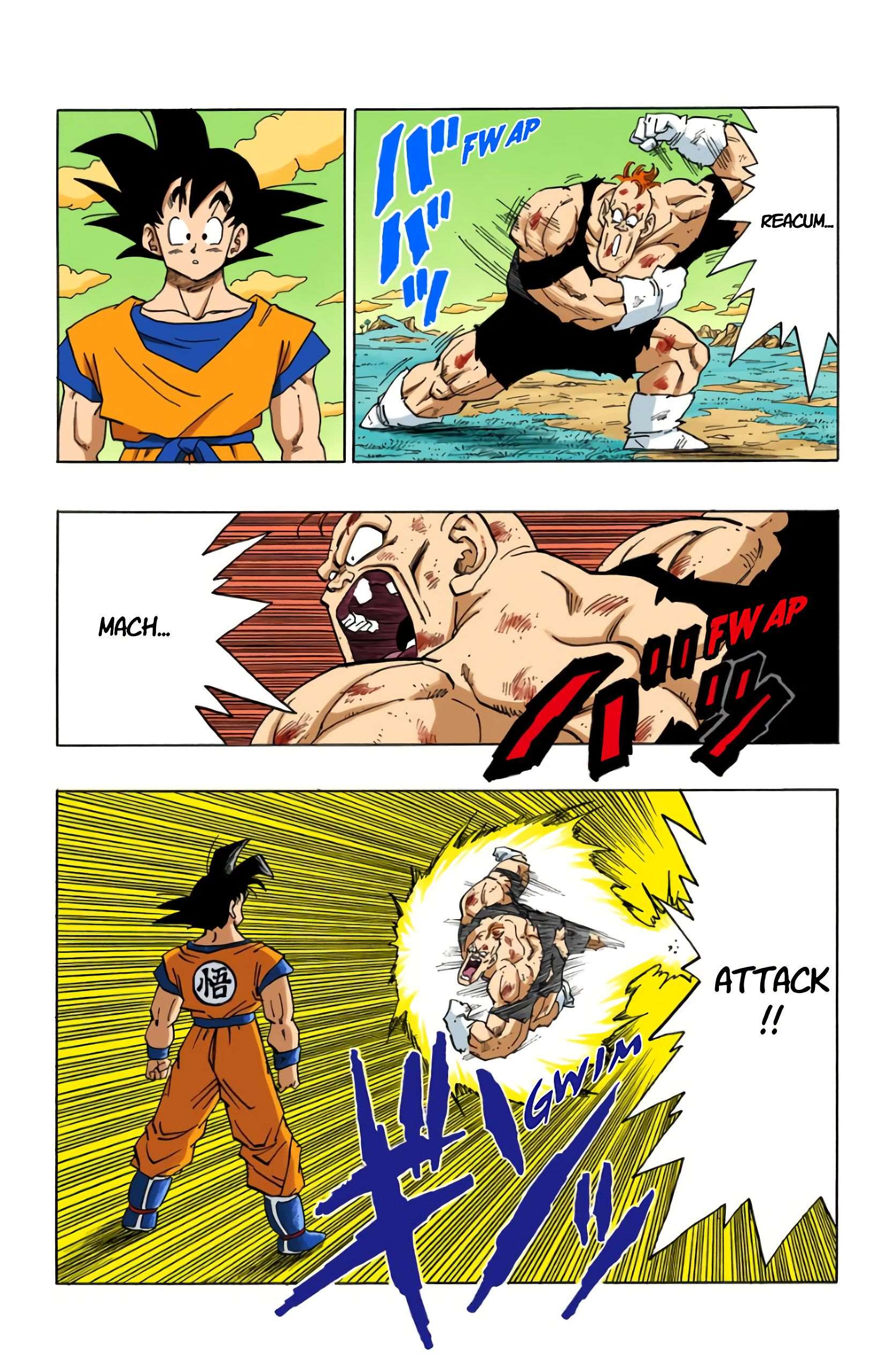 Chapitre 280 — Super Saïyen ?! — page 5