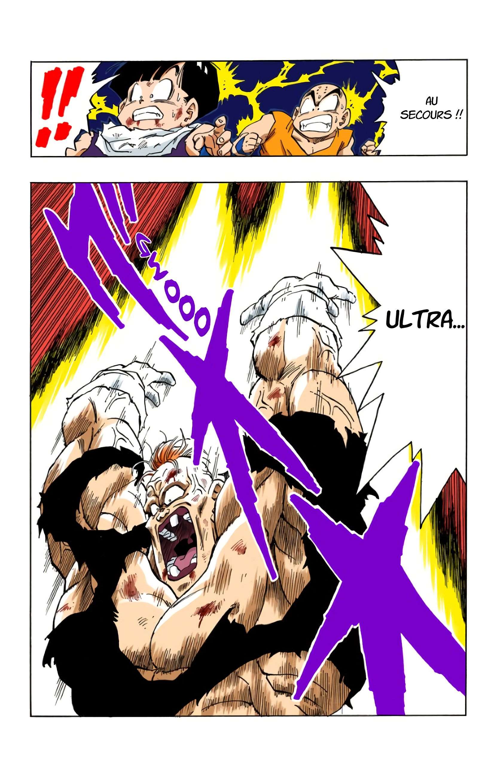 Chapitre 280 — Super Saïyen ?! — page 11