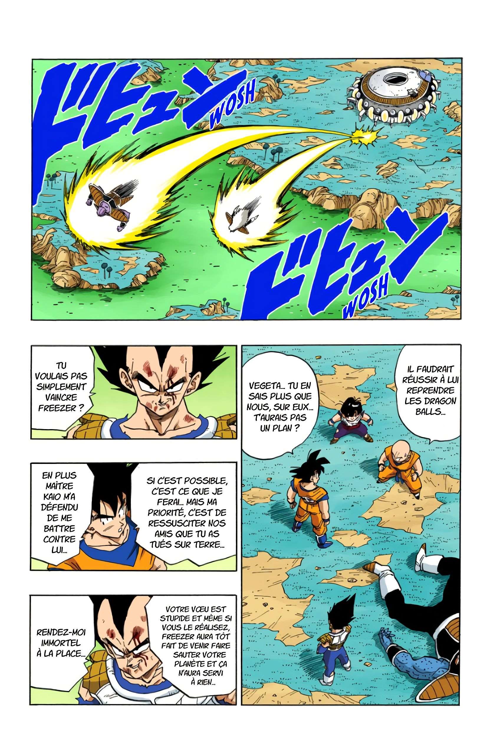 Chapitre 283 — Le capitaine Ginyû s'en mêle ! — page 7