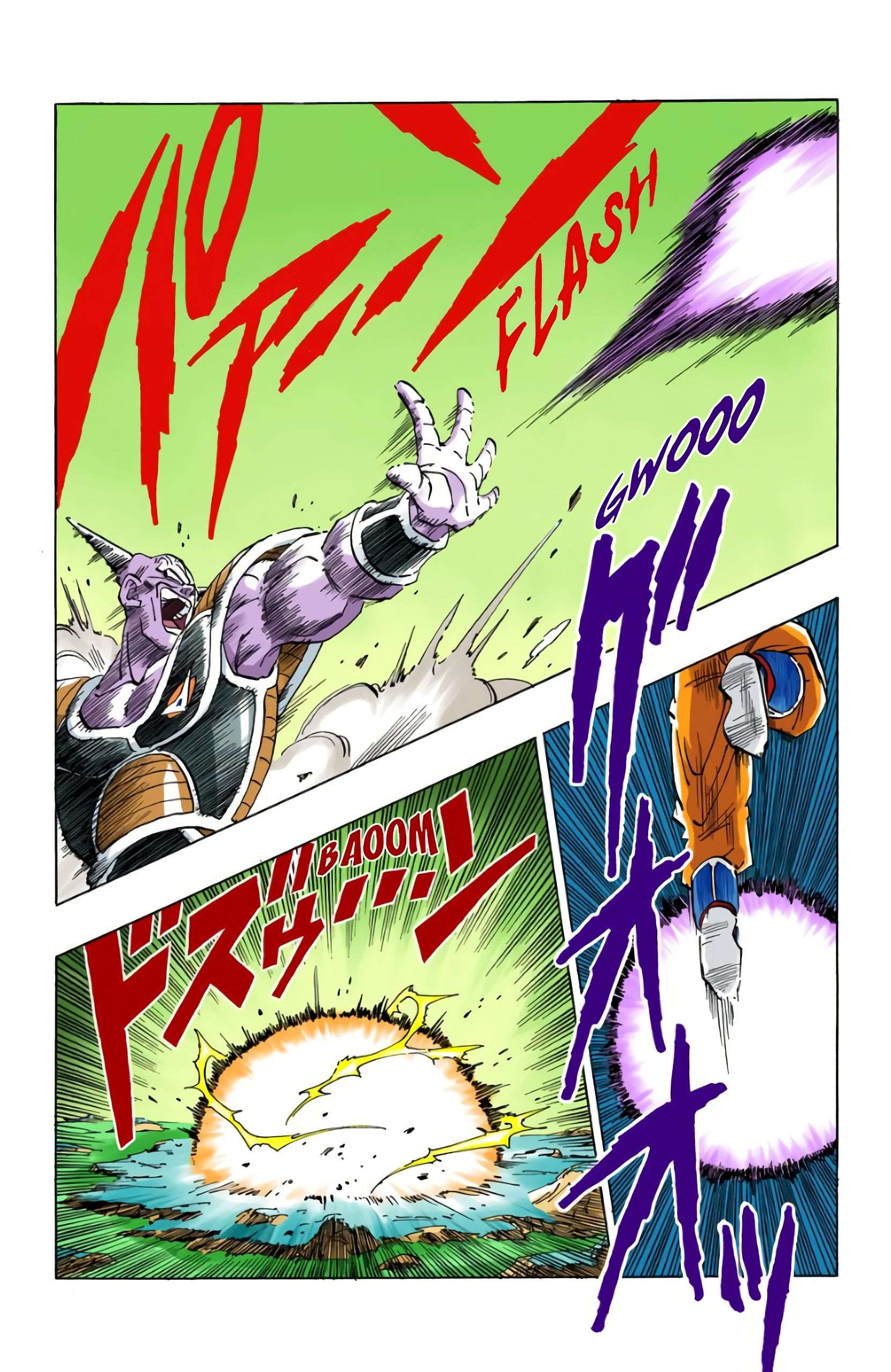 Chapitre 284 — La fierté du capitaine Ginyû — page 8