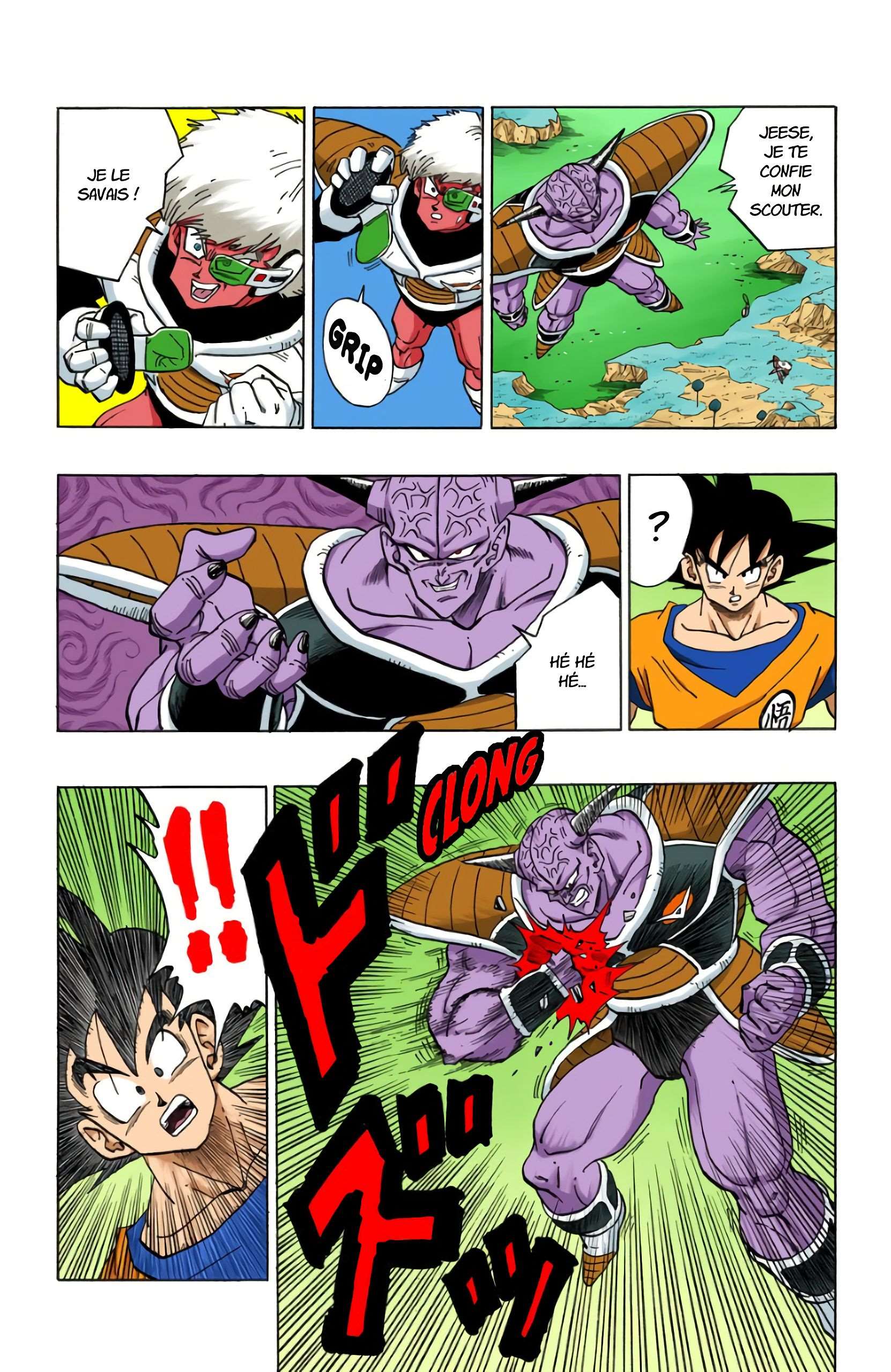 Chapitre 286 — Nail, le guerrier Namek — page 13