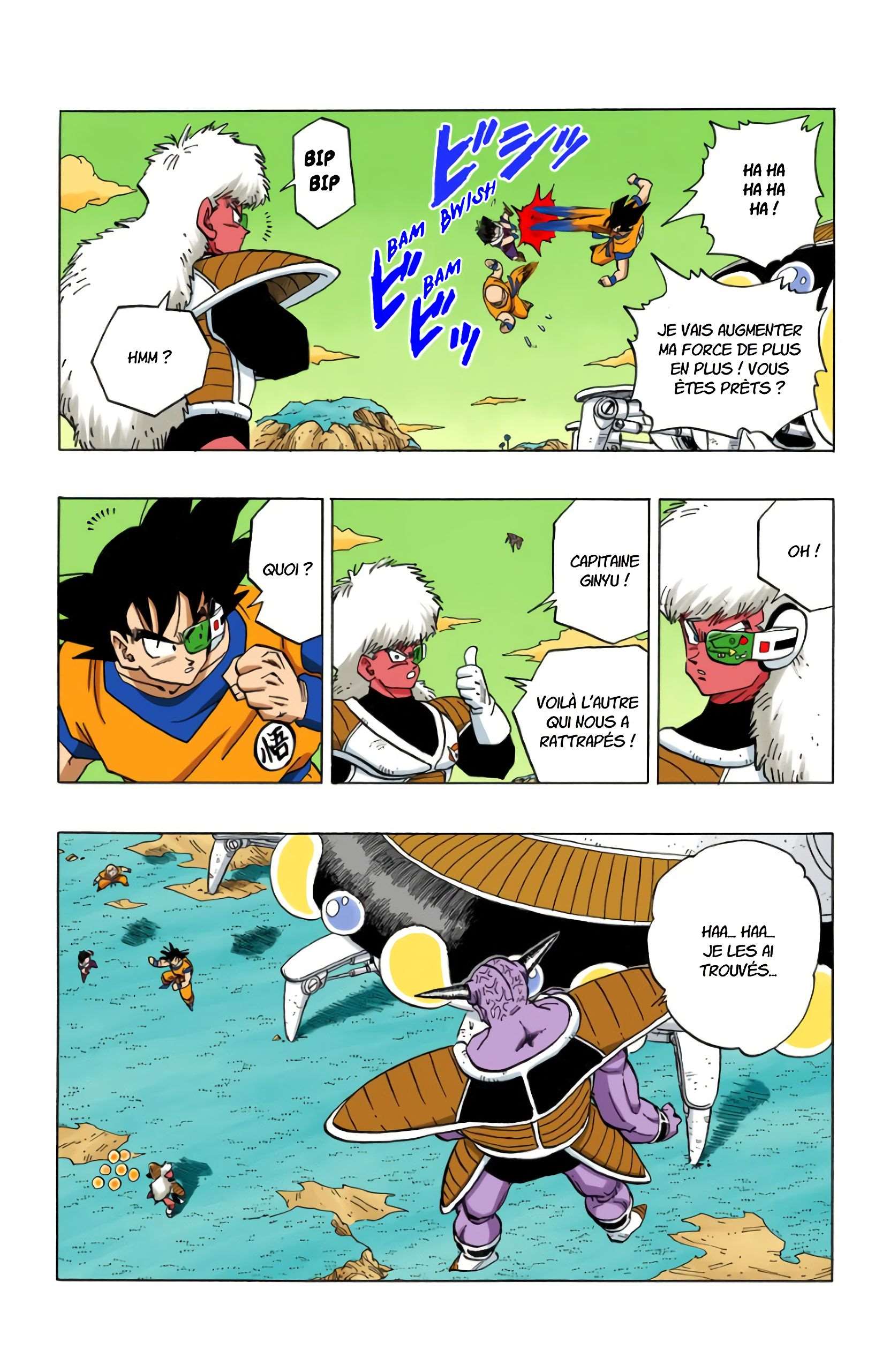 Chapitre 288 — Gokû ?! Ou Ginyû ?! — page 11