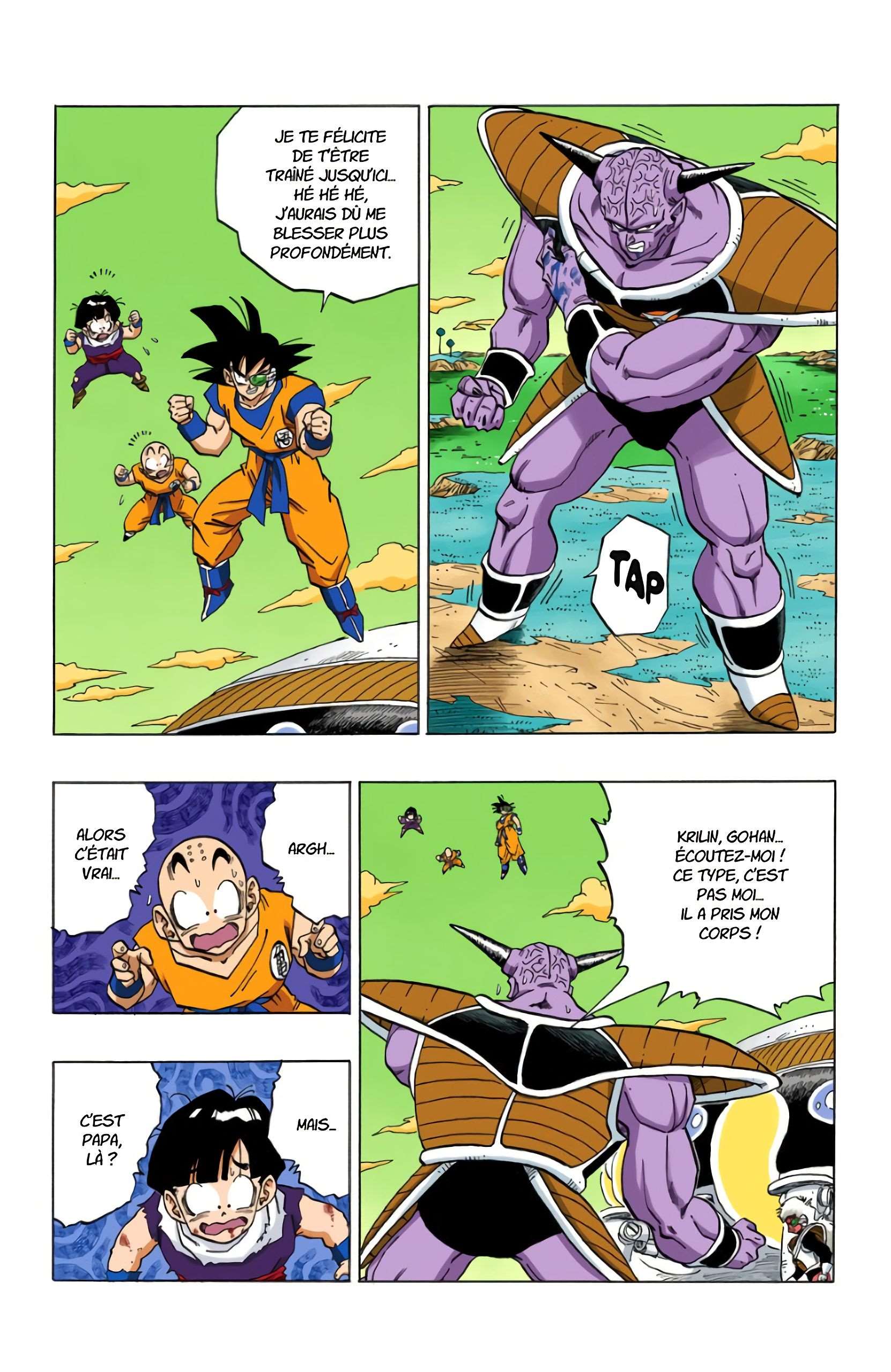 Chapitre 288 — Gokû ?! Ou Ginyû ?! — page 12