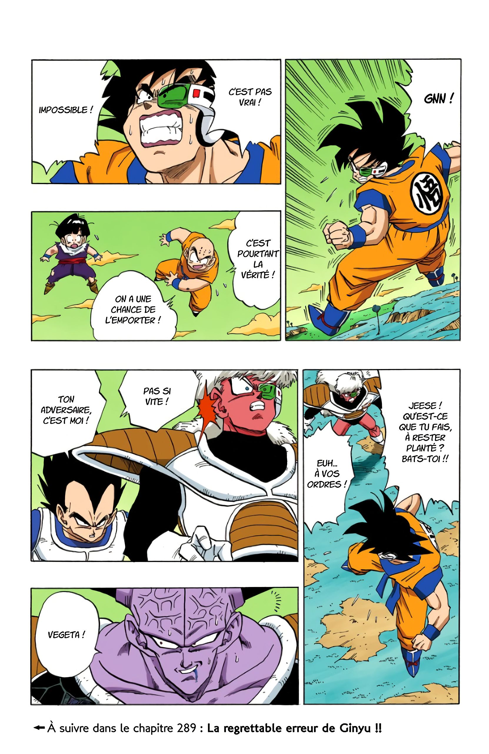 Chapitre 288 — Gokû ?! Ou Ginyû ?! — page 15
