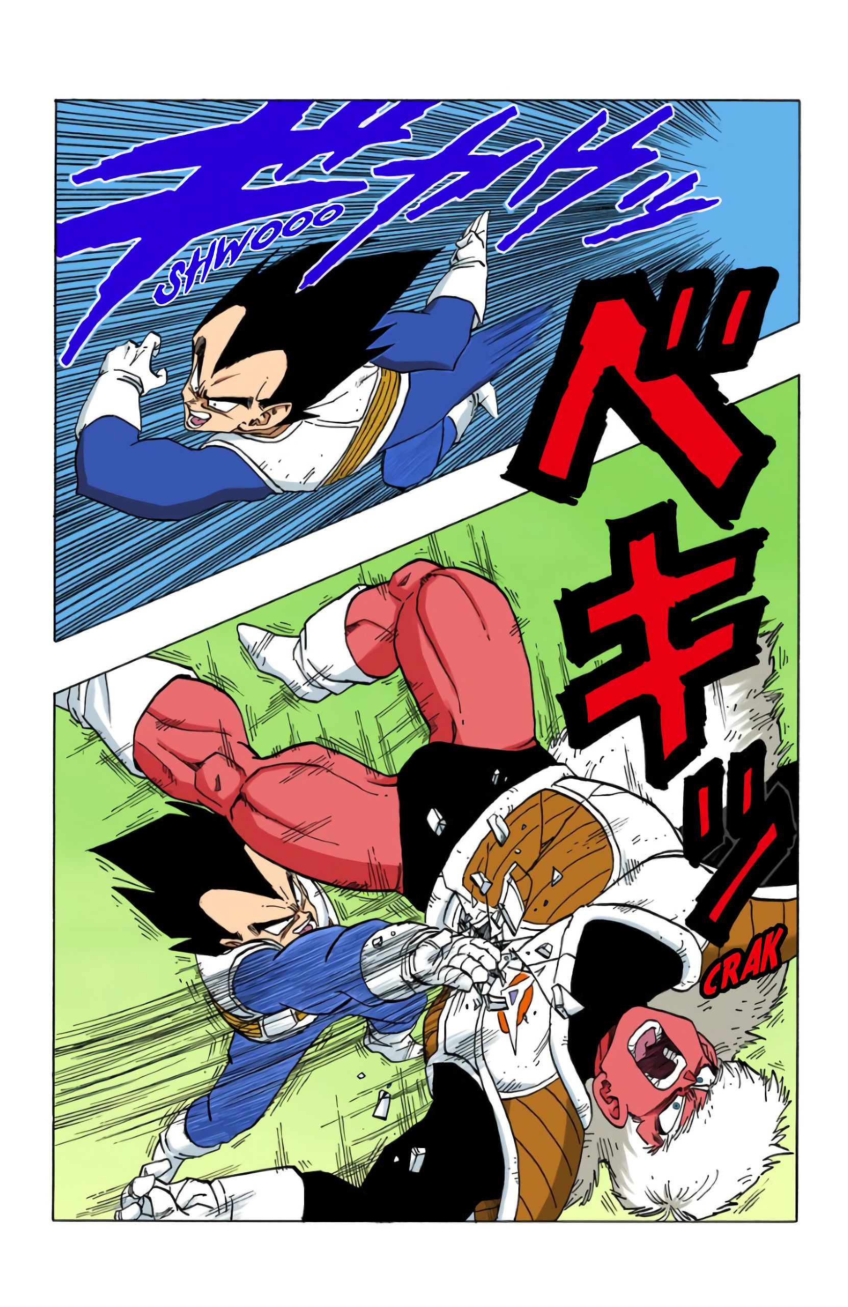 Chapitre 289 — La regrettable erreur de Ginyû !! — page 8