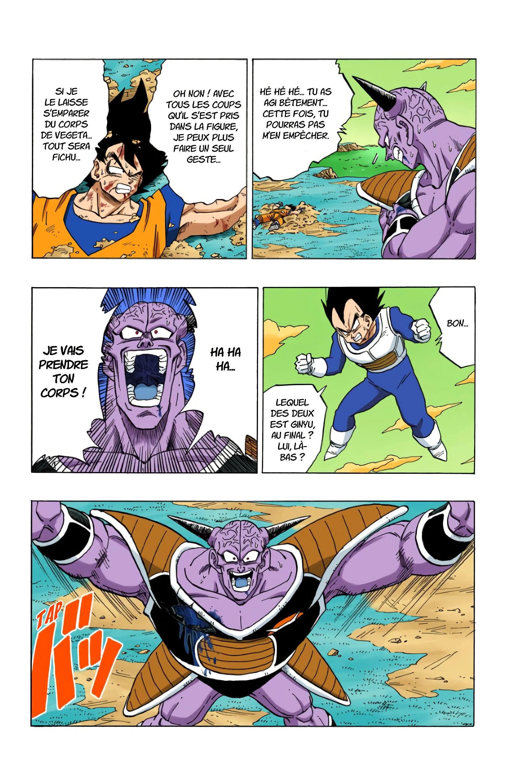 Chapitre 290 — La défaite de Ginyû !! — page 7