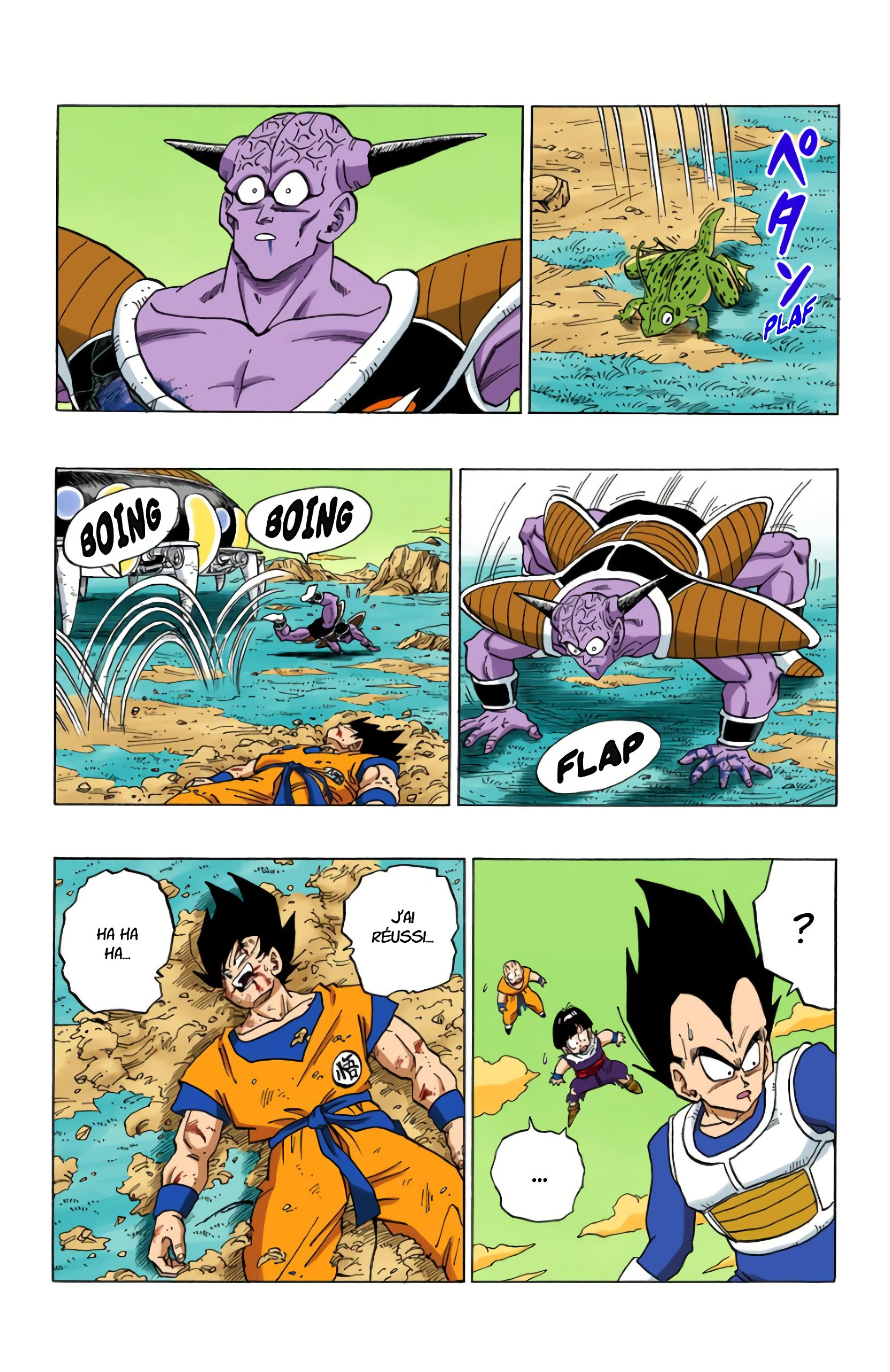 Chapitre 290 — La défaite de Ginyû !! — page 11