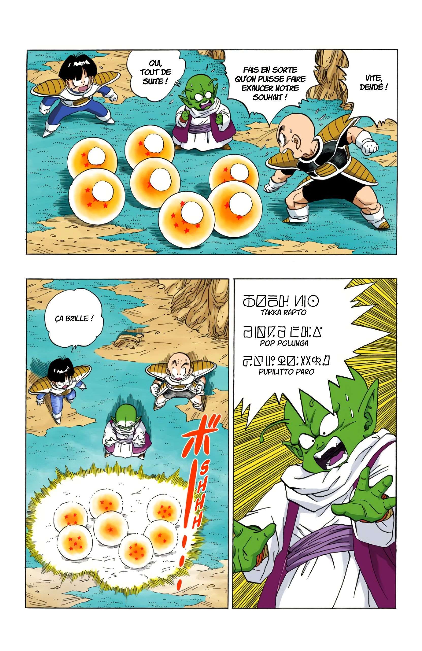 Chapitre 292 — Je t'invoque, Shenron local !! — page 8