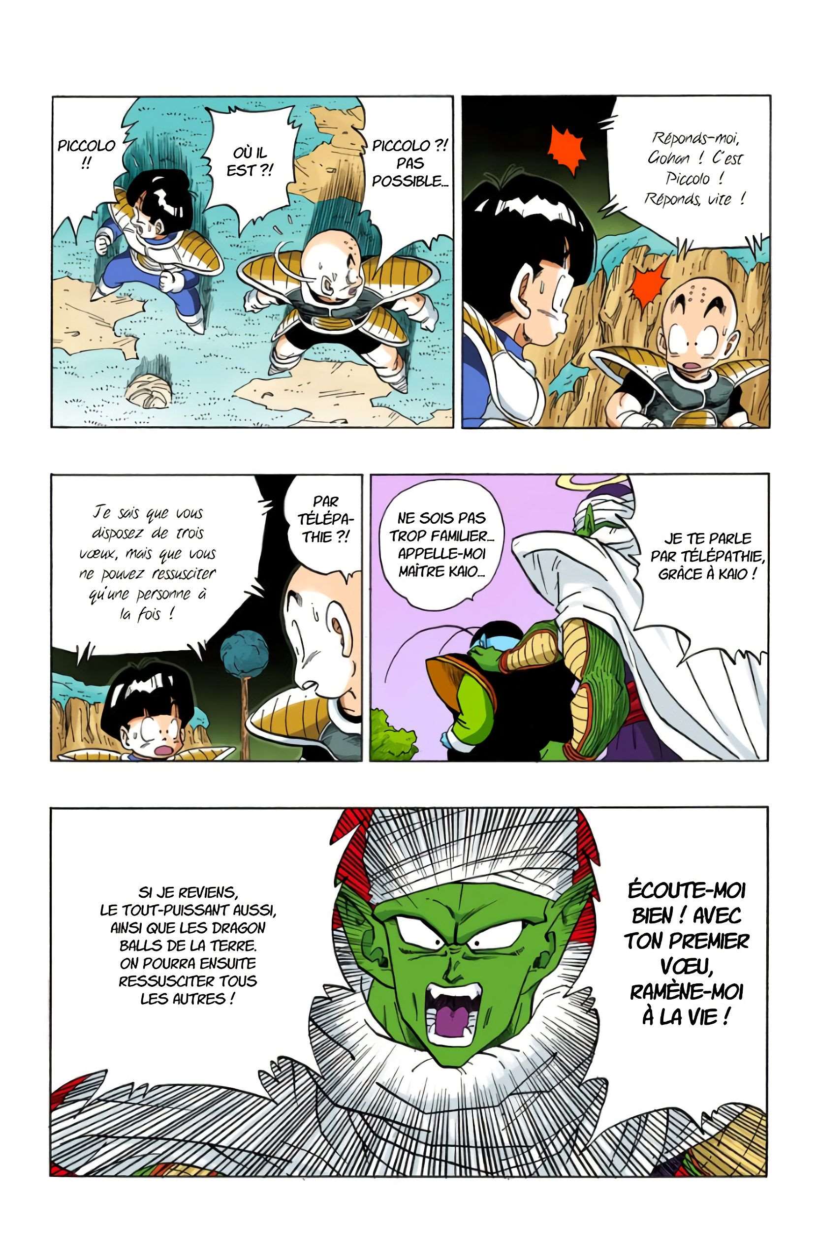 Chapitre 293 — Les trois vœux — page 4