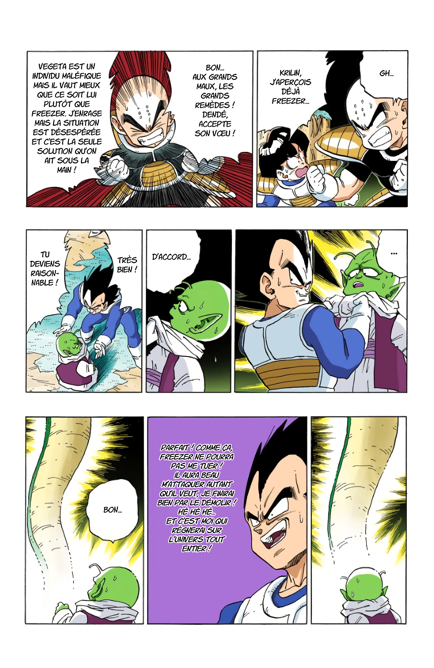 Chapitre 294 — Le dernier vœu — page 7