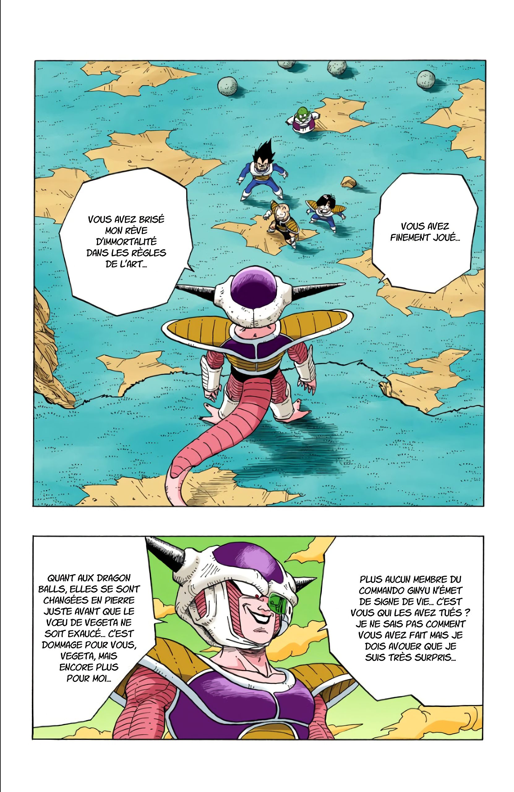 Chapitre 294 — Le dernier vœu — page 12