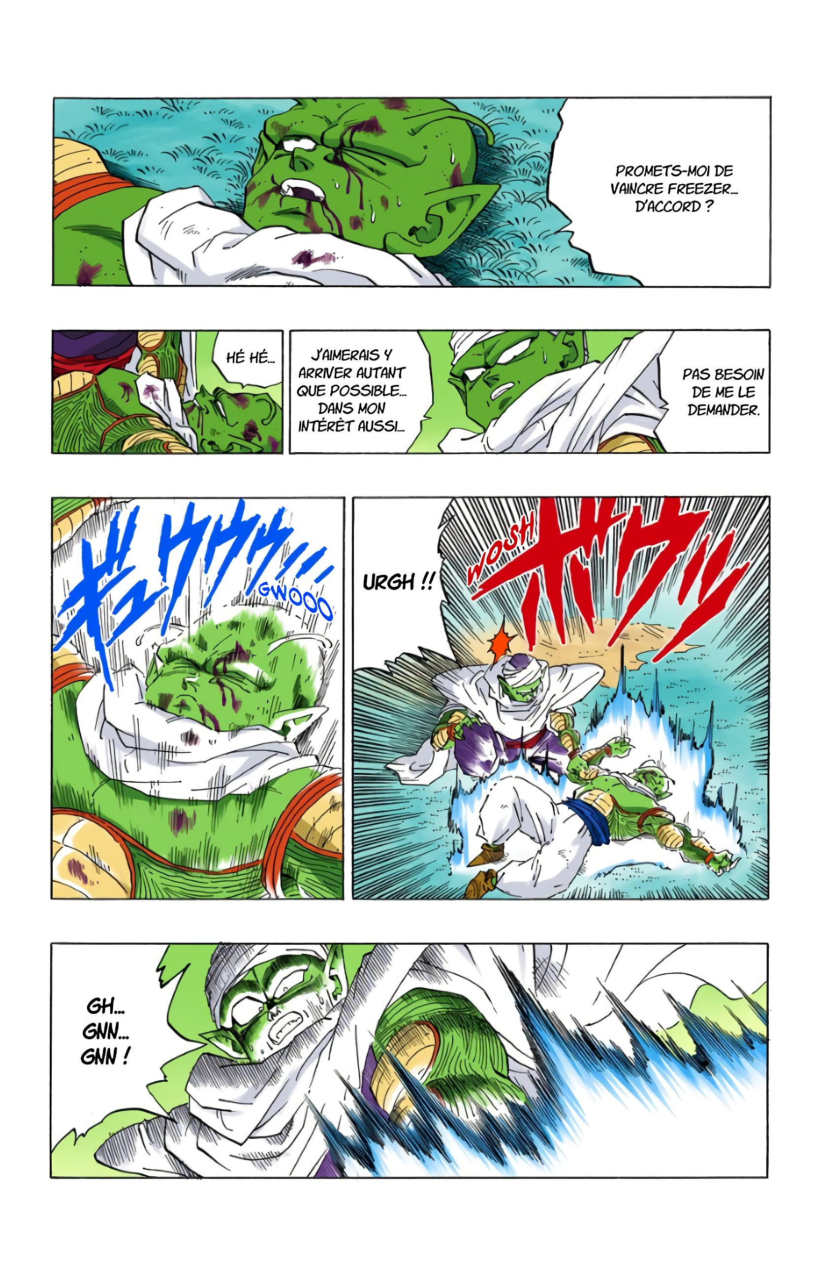Chapitre 295 — Une montée en puissance inattendue — page 5