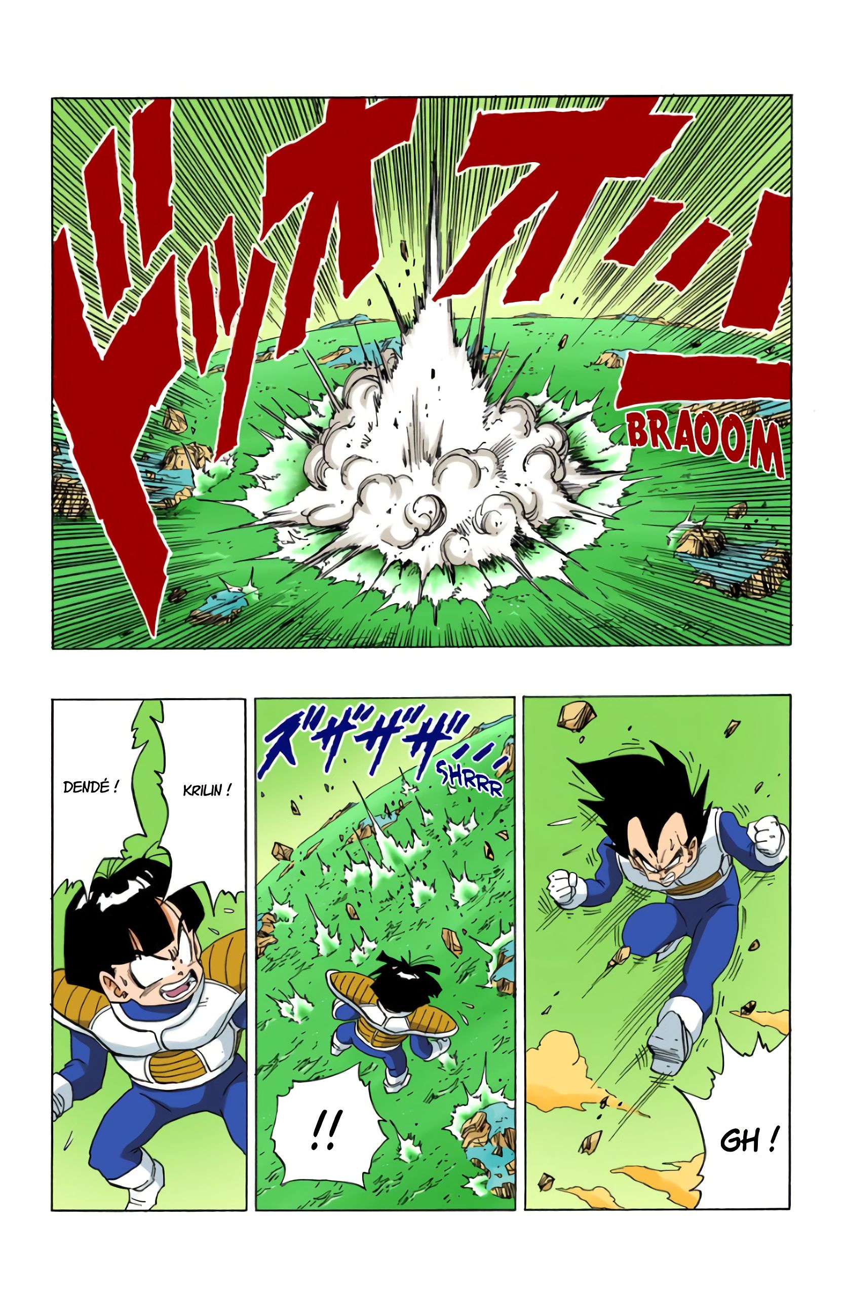 Chapitre 296 — La transformation de Freezer !! — page 12