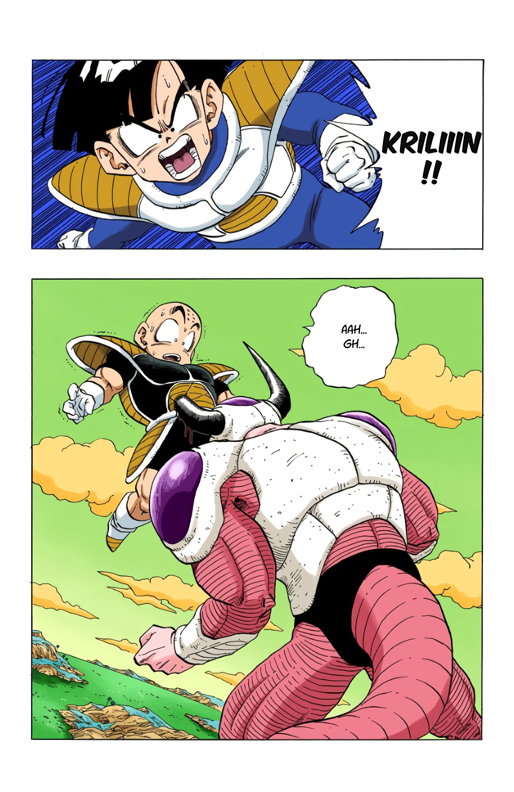 Chapitre 297 — Gohan perd la tête !! — page 2