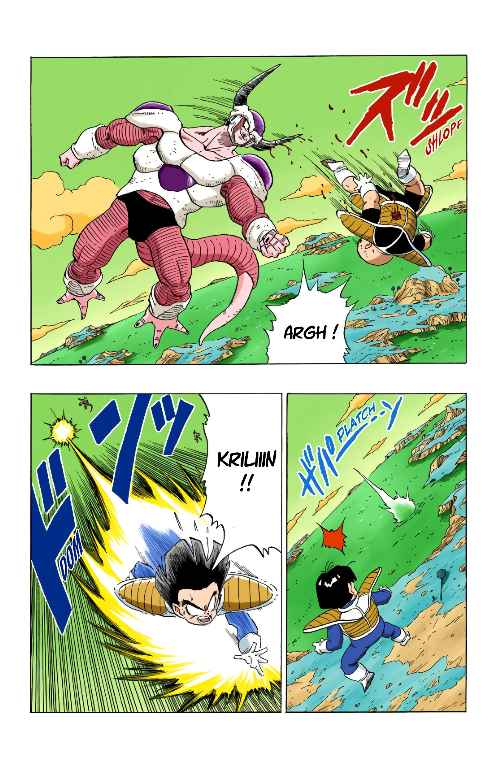 Chapitre 297 — Gohan perd la tête !! — page 4