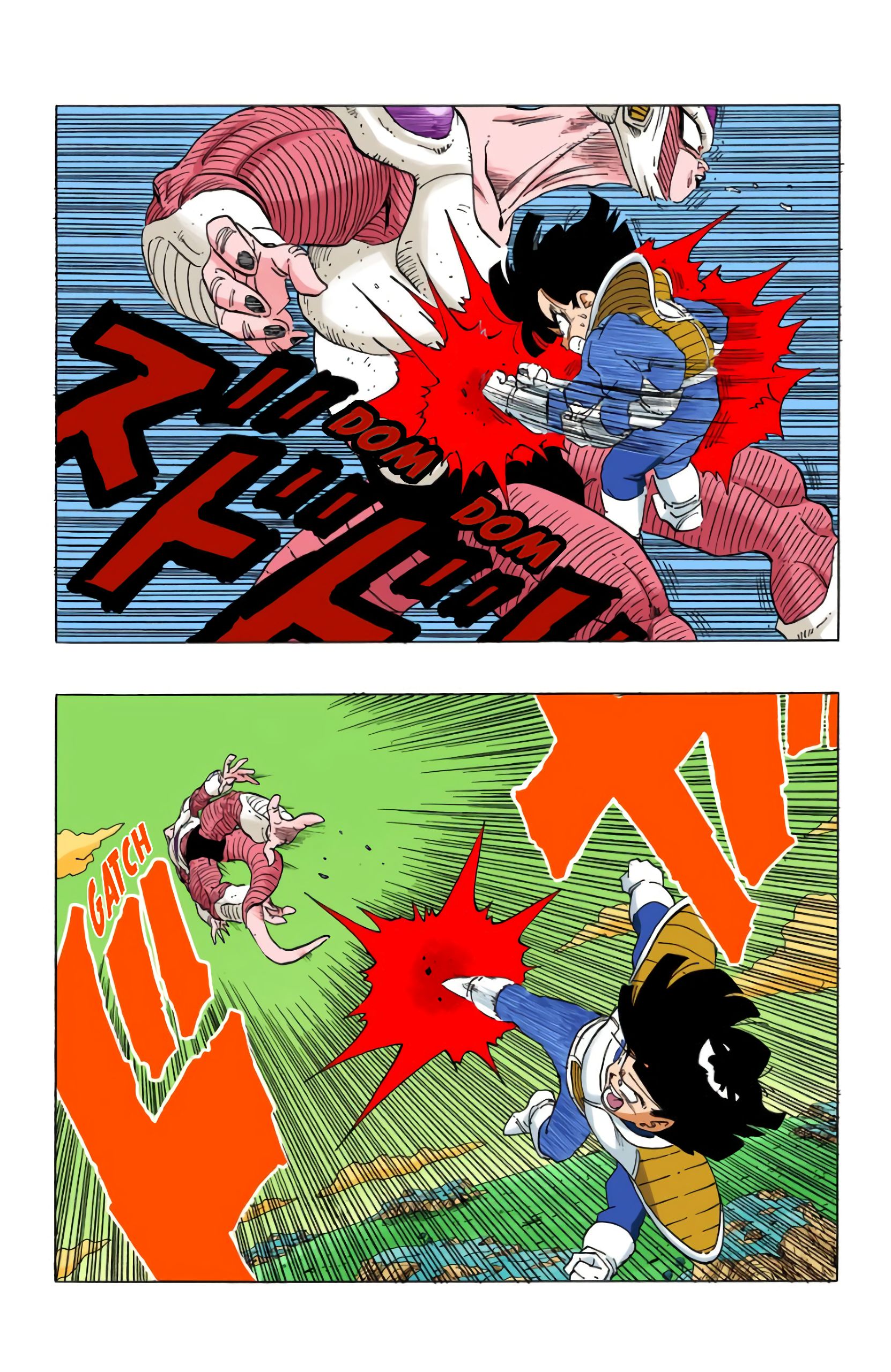 Chapitre 297 — Gohan perd la tête !! — page 8
