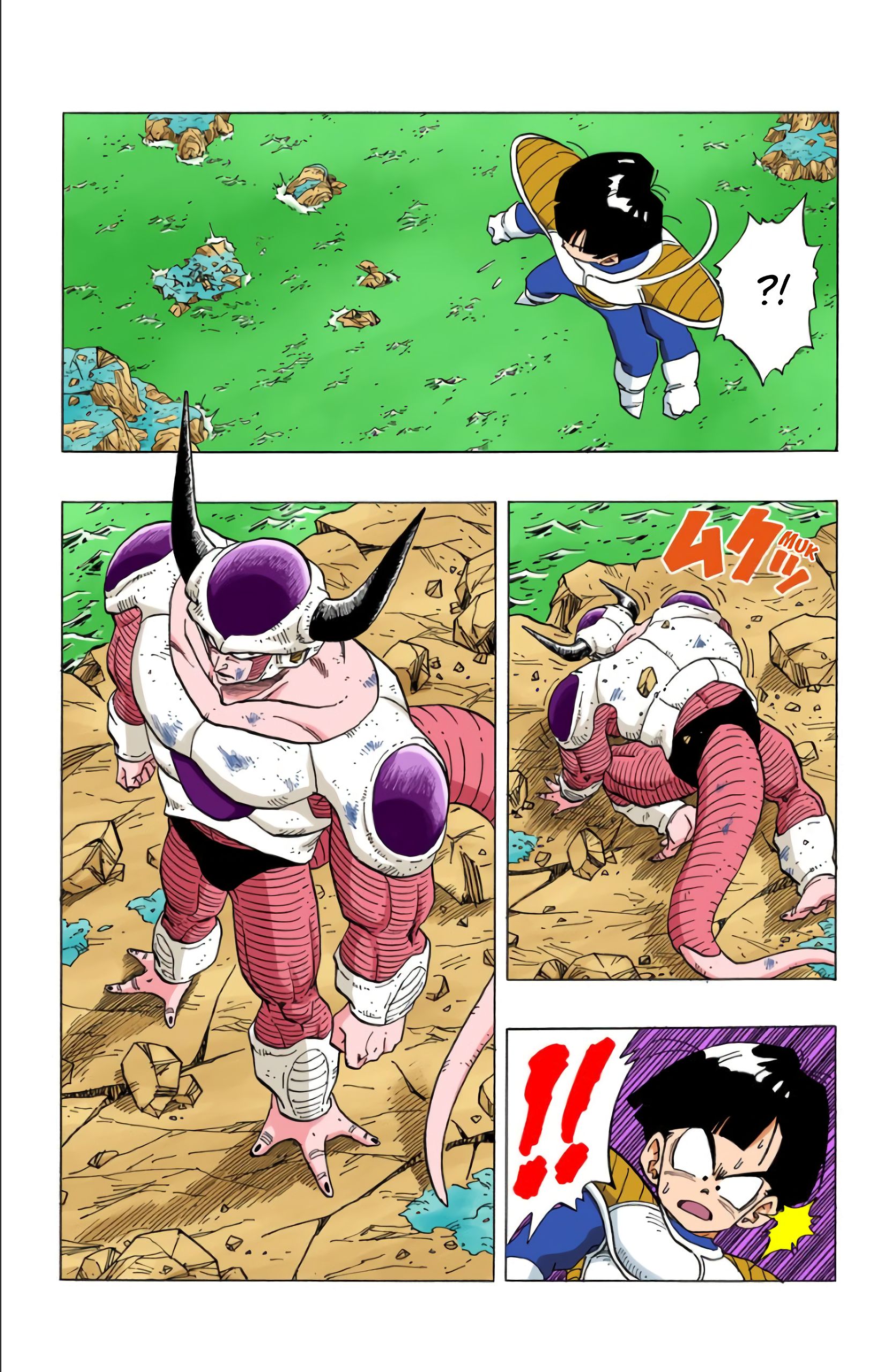 Chapitre 297 — Gohan perd la tête !! — page 13
