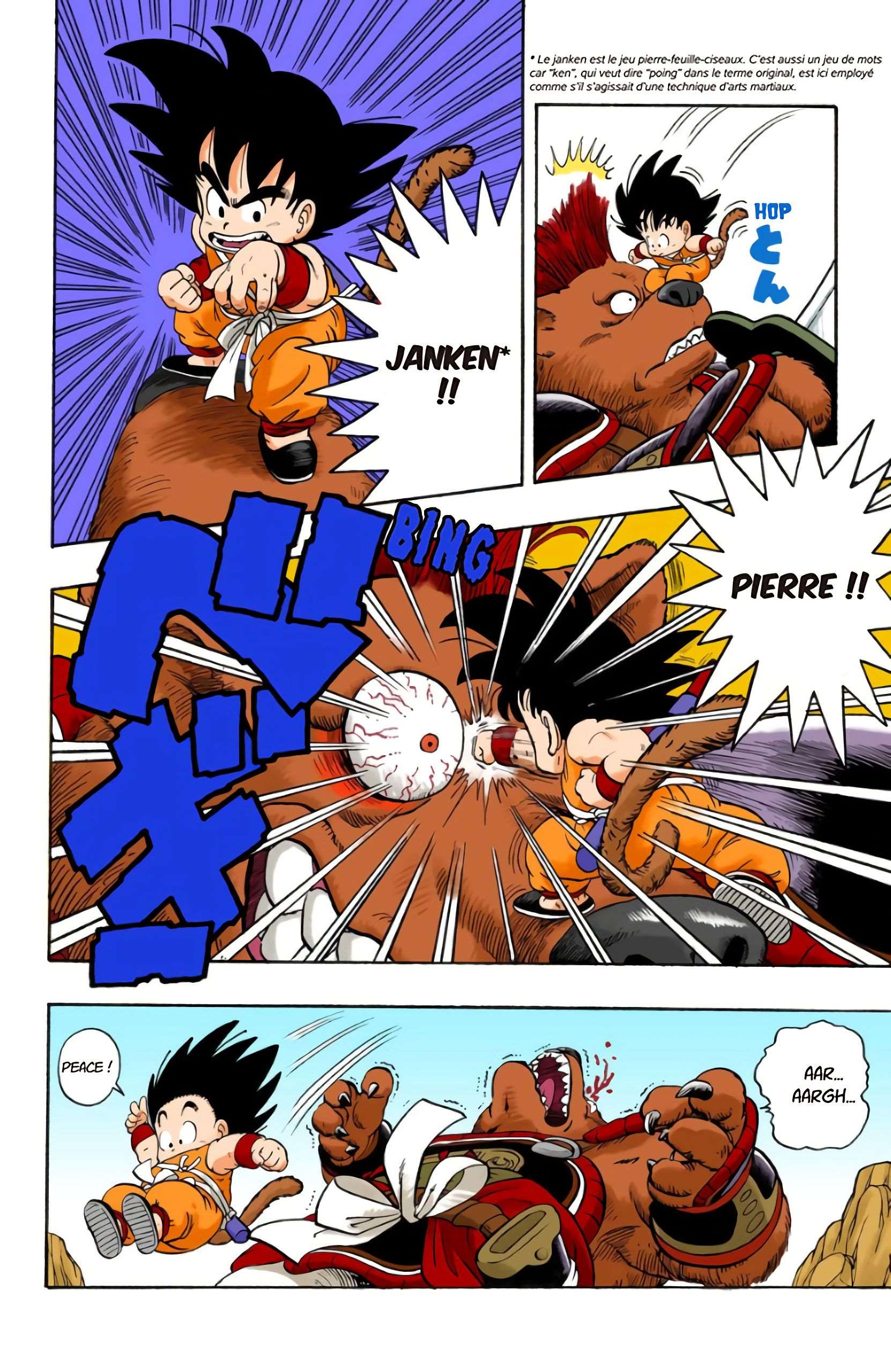 Chapitre 3 — Goku va à la mer — page 12
