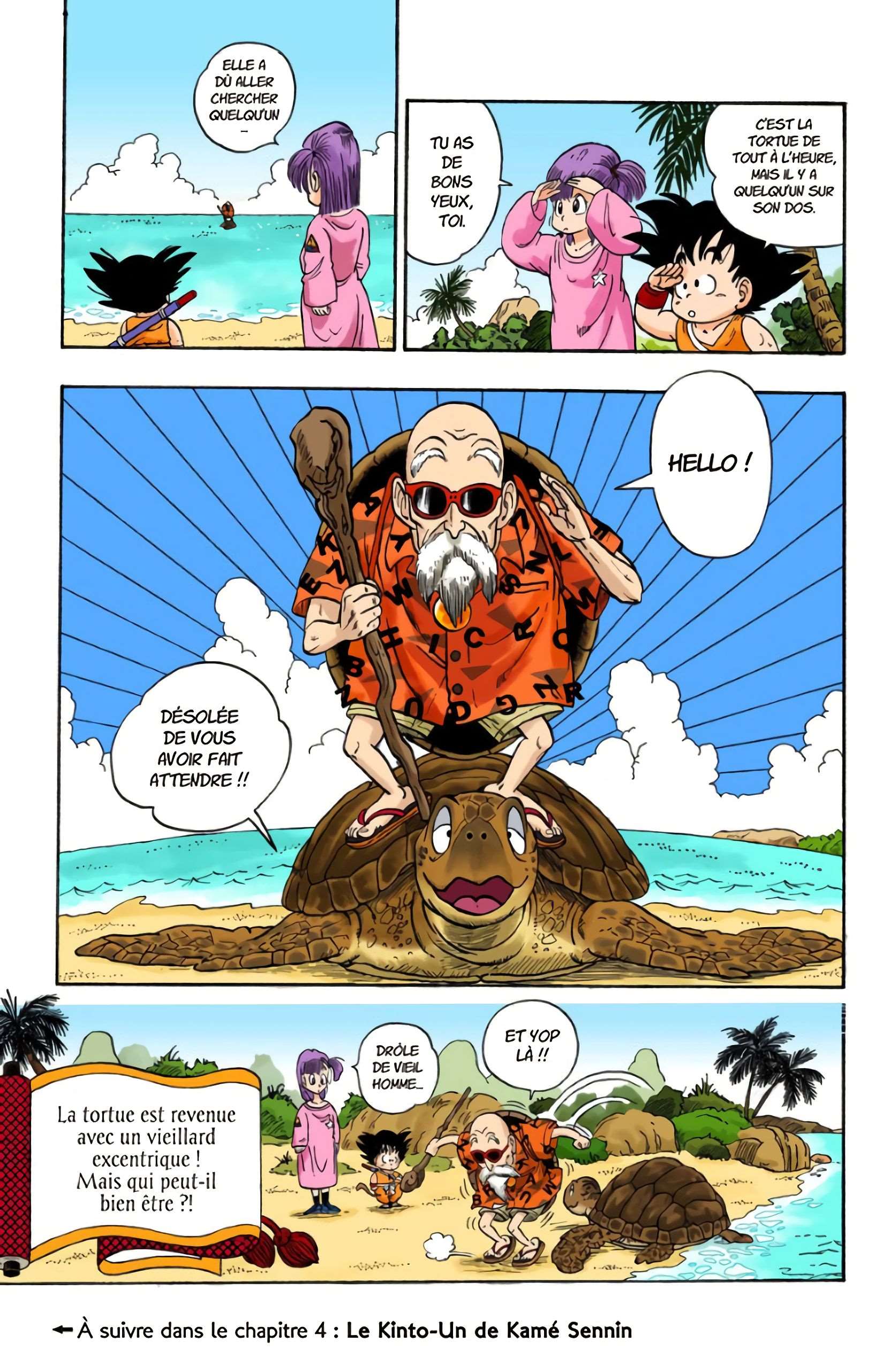 Chapitre 3 — Goku va à la mer — page 15